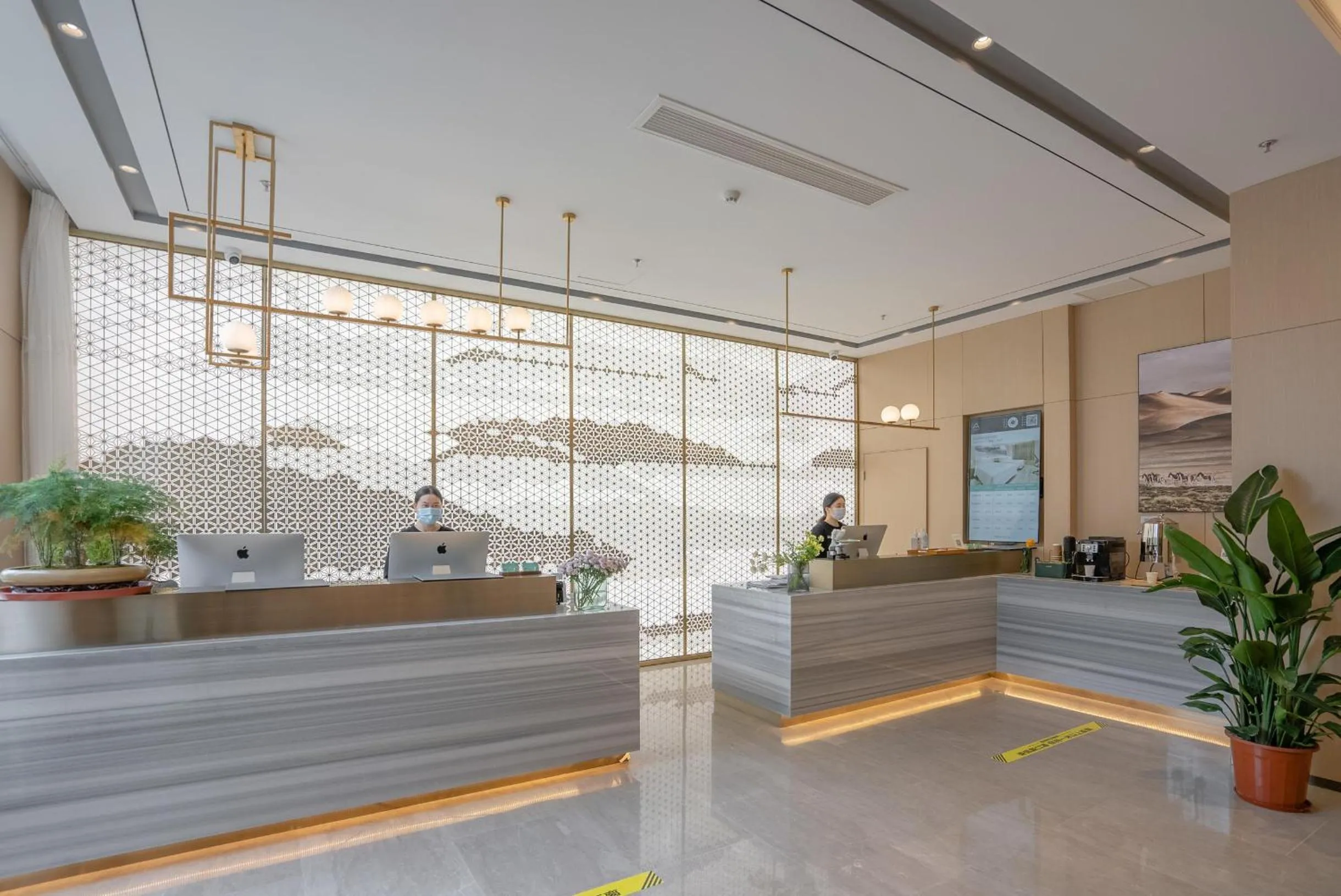 Atour Hotel Yizheng Wannian Avenue