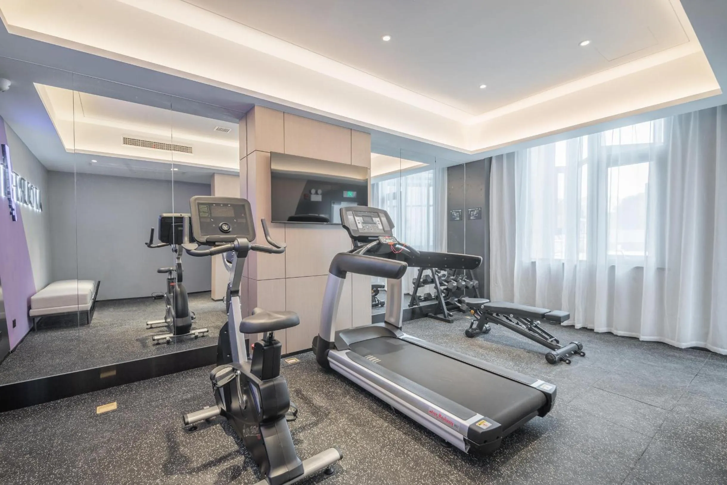 Atour Hotel Taizhou Maoye World