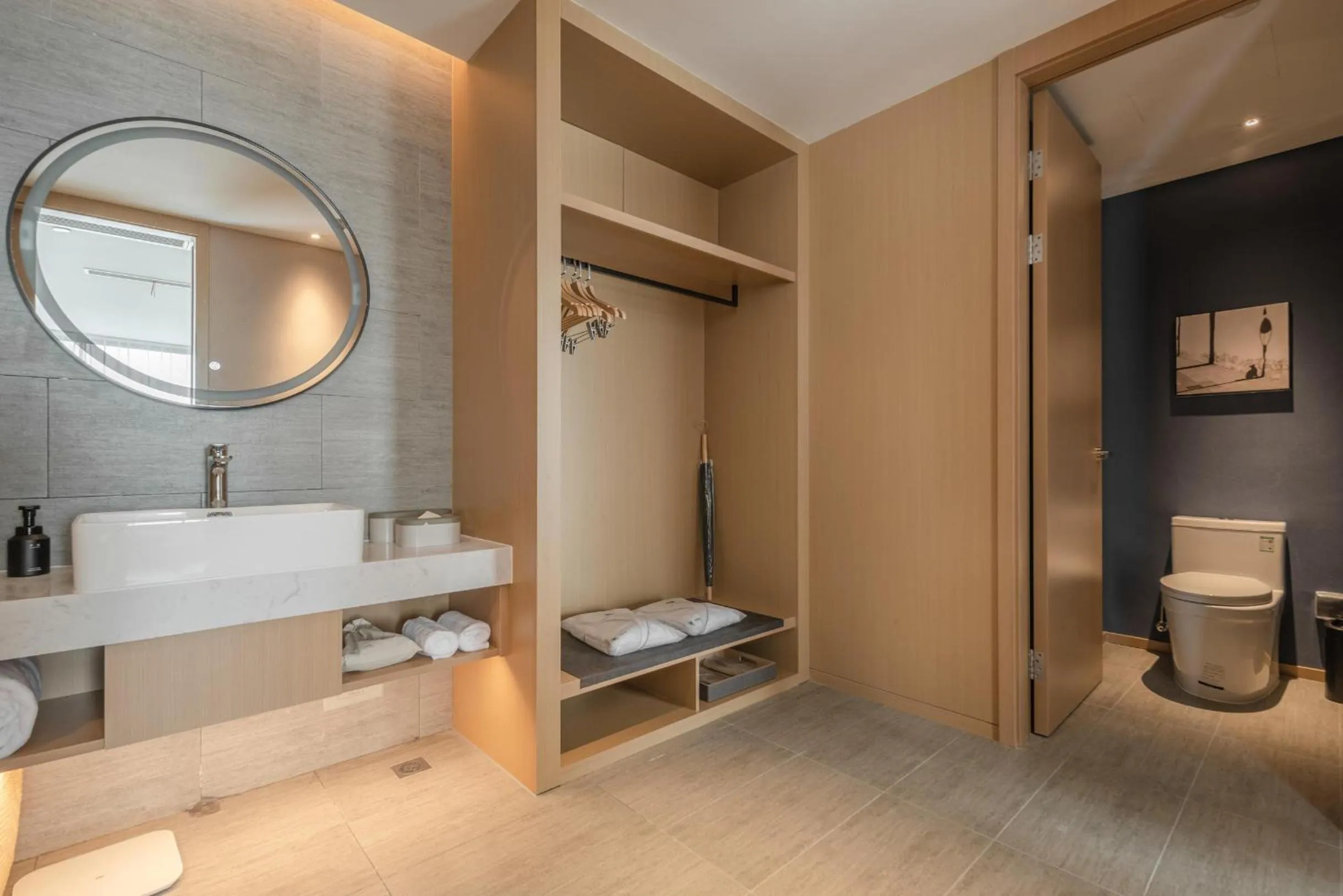 Atour Hotel Taizhou Maoye World