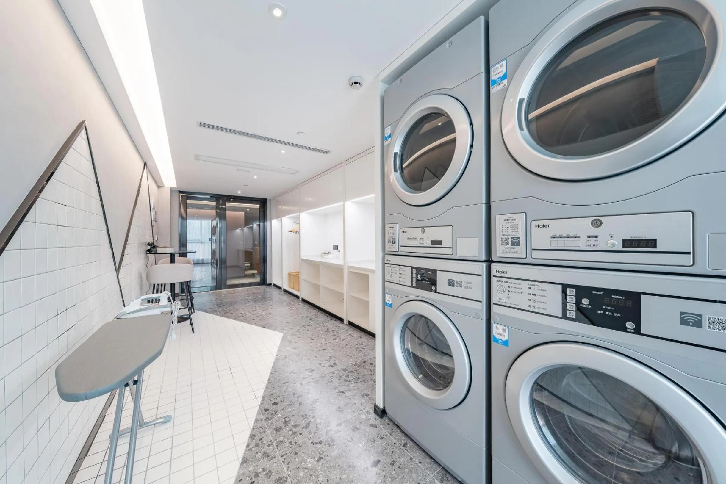 washing machine in Atour Hotel Hangzhou Qianjiang Century Zhenning Road