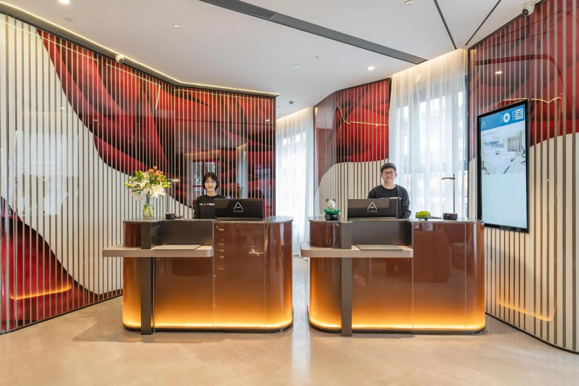 Atour Hotel Hangzhou West Lake Hubin North Zhongshan Road