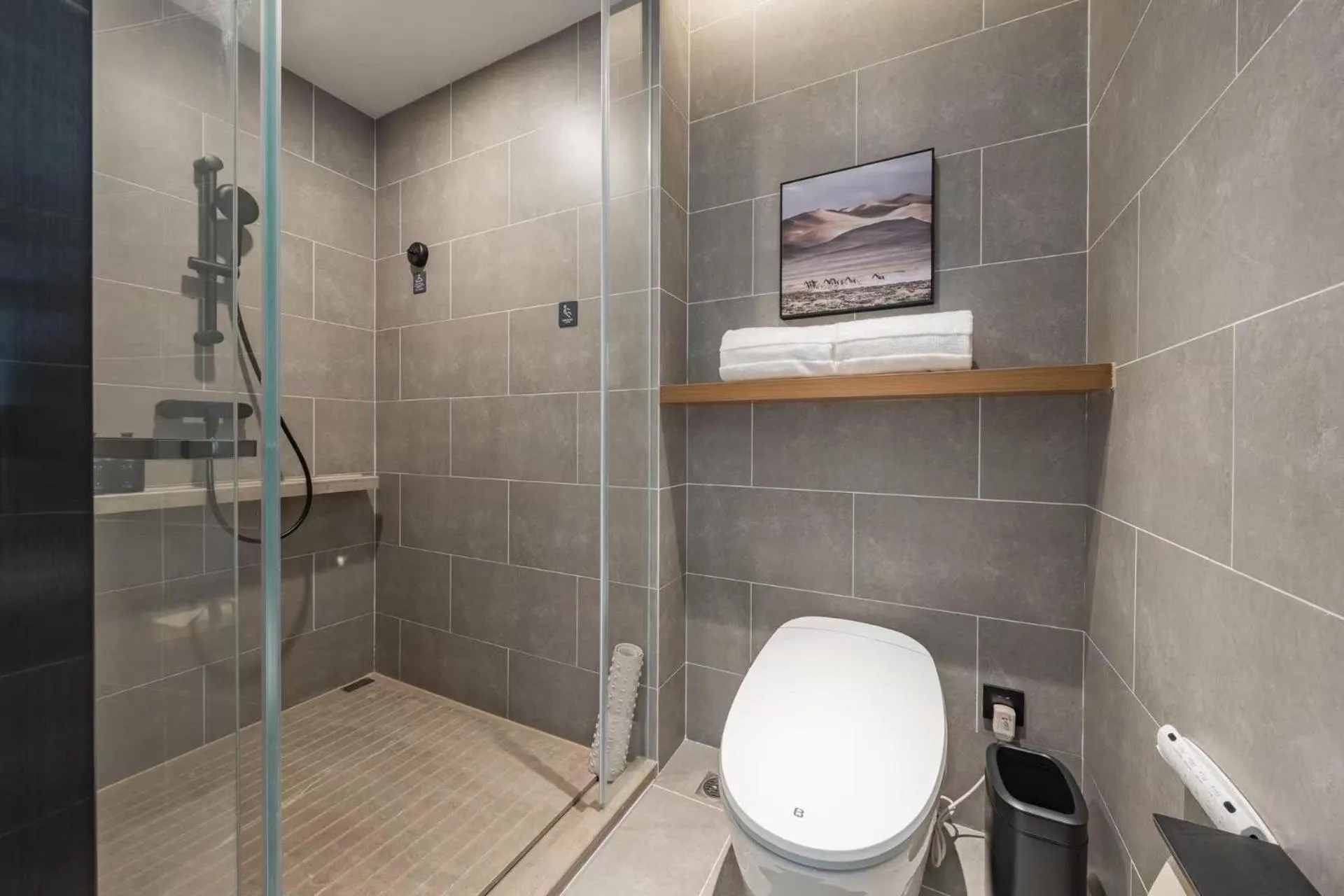 Toilet in Atour Hotel Hangzhou West Lake Hubin North Zhongshan Road