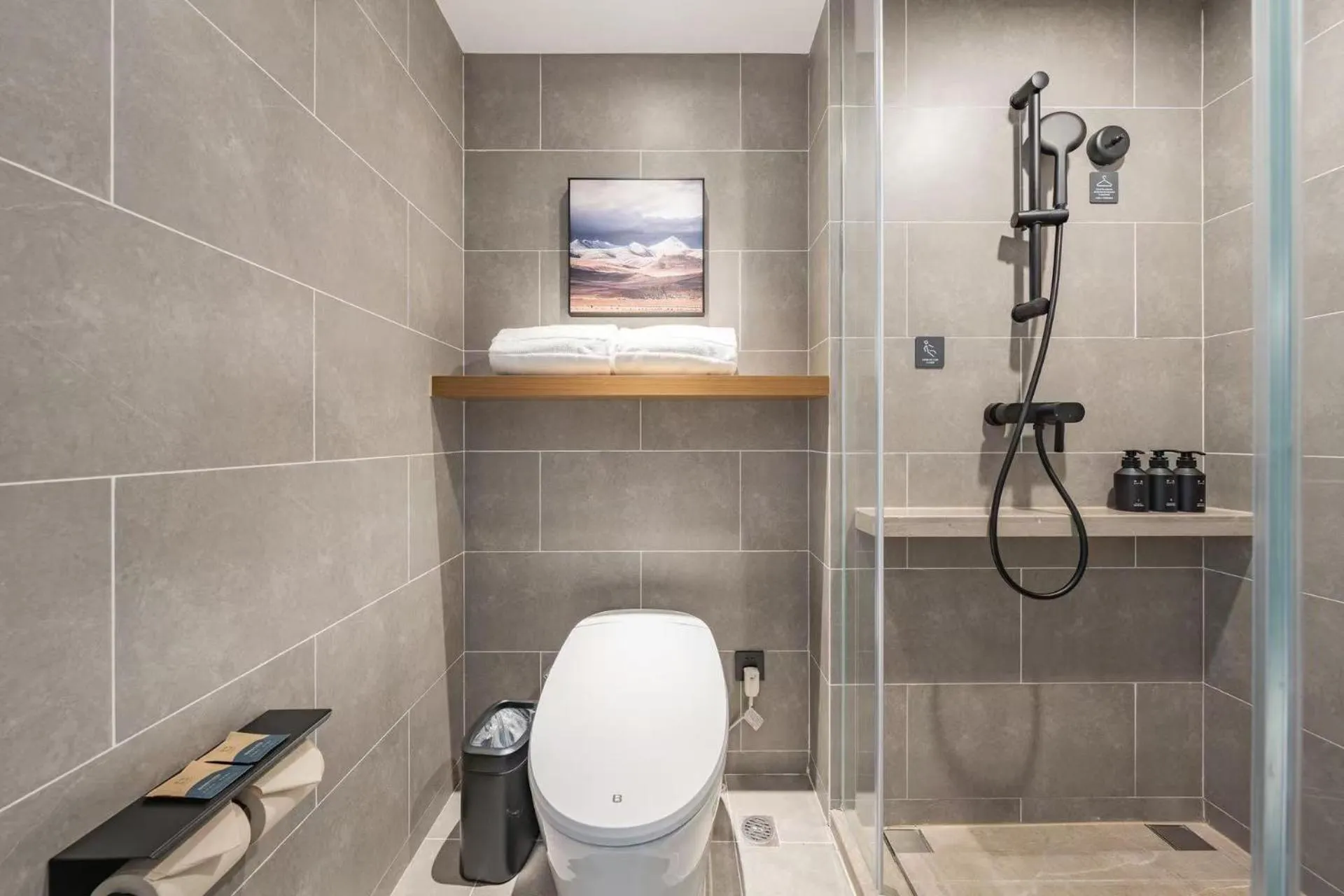 Toilet in Atour Hotel Hangzhou West Lake Hubin North Zhongshan Road
