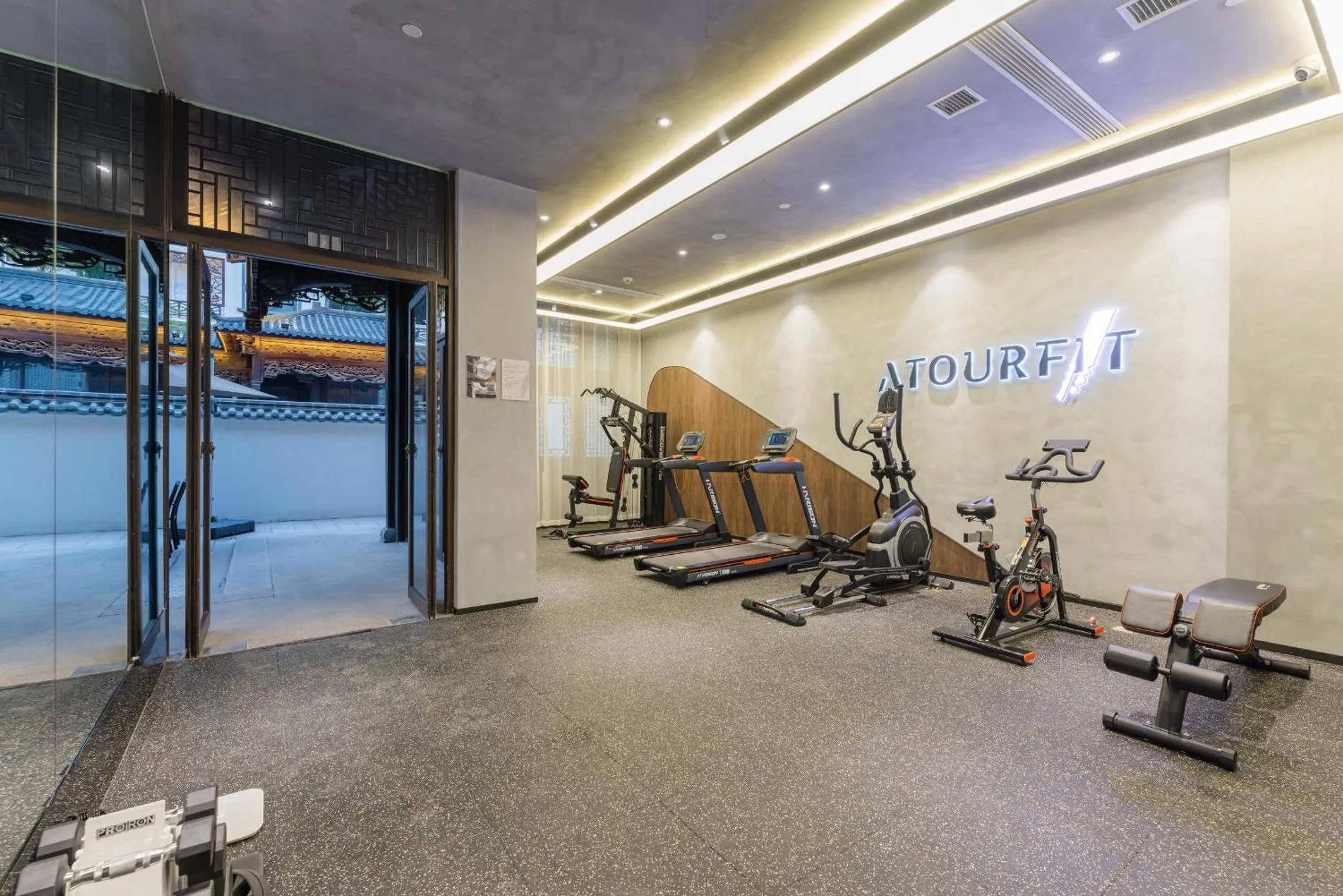 Atour Hotel Tongxiang Wuzhen