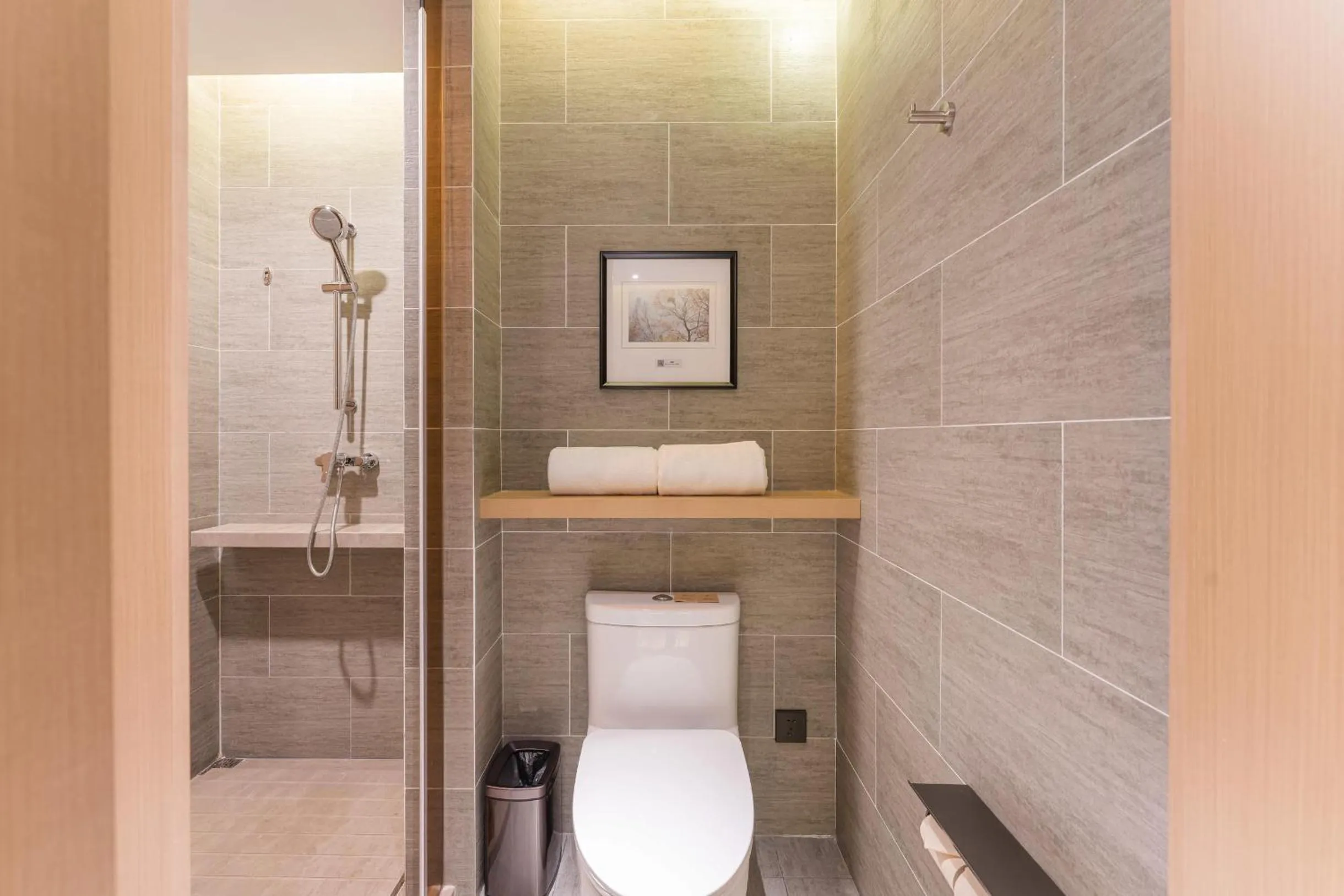 Atour Hotel Tongxiang Wuzhen