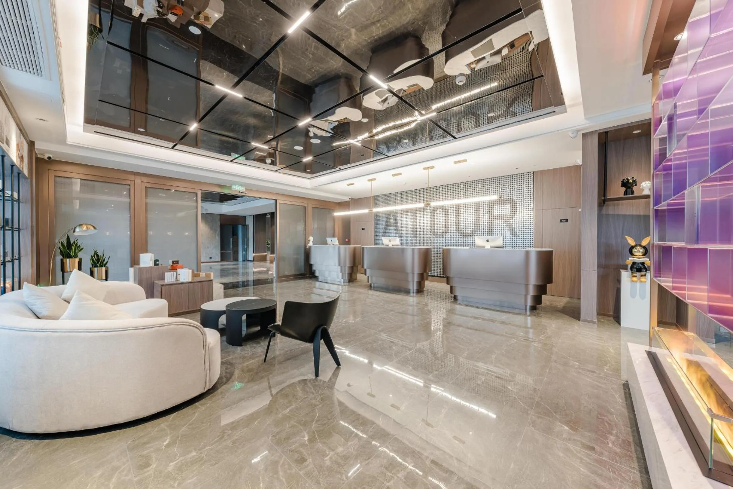 Atour Hotel Jiaxing Pinghu