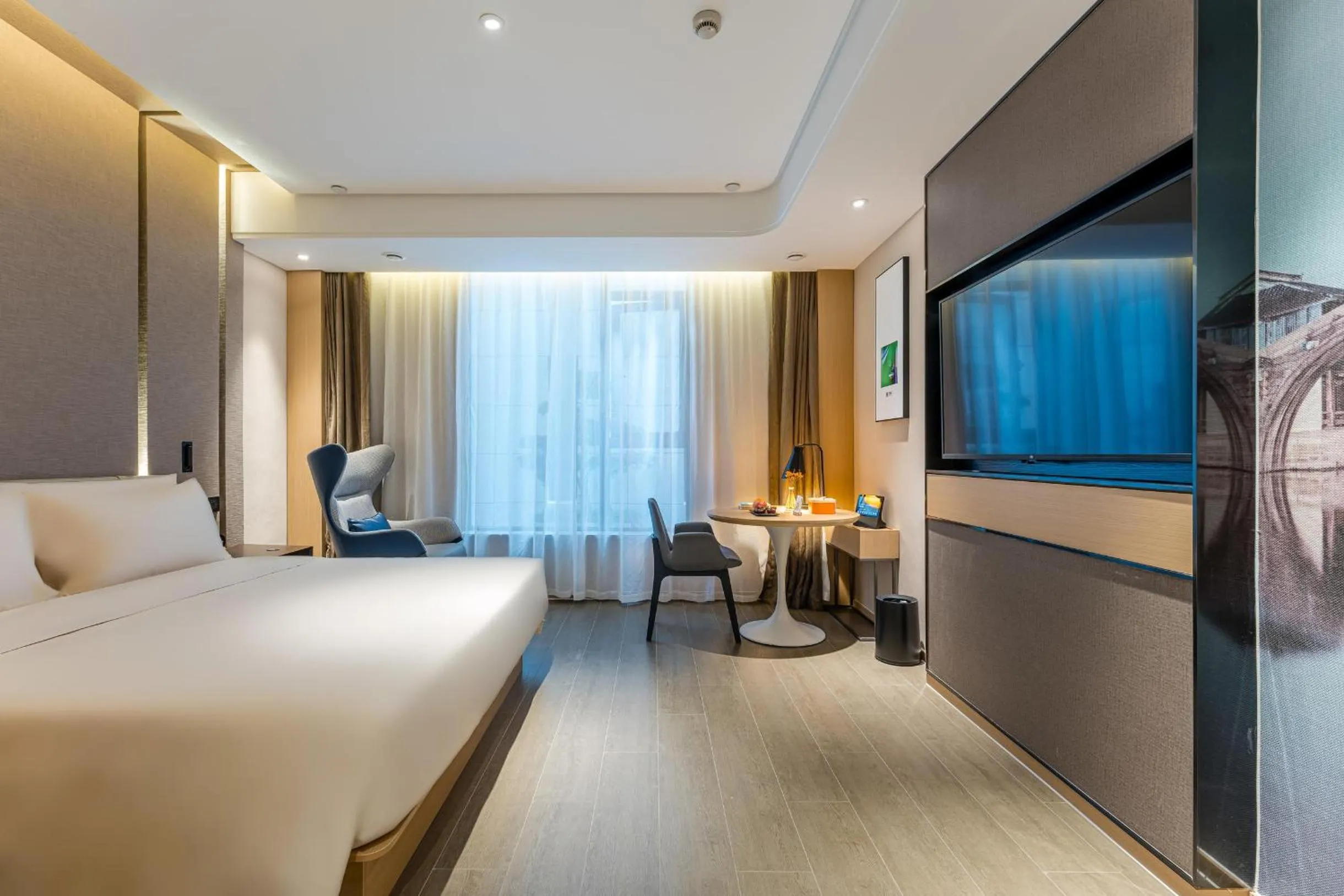 Atour Hotel Huzhou City Government
