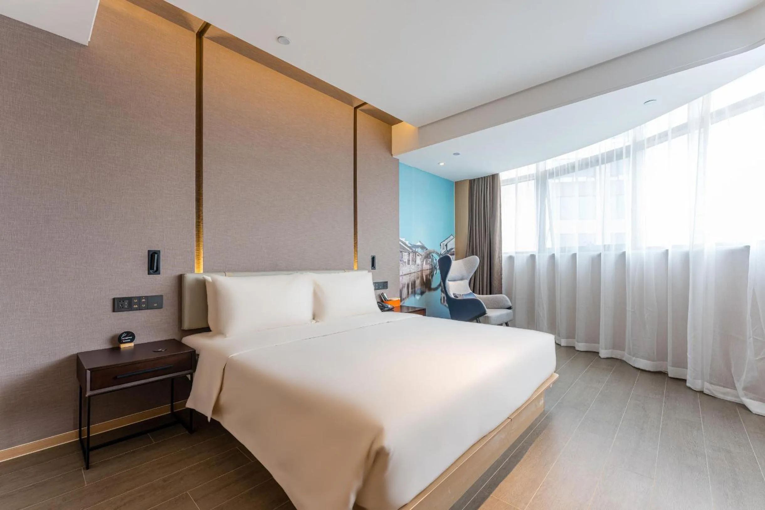 Atour Hotel Huzhou City Government