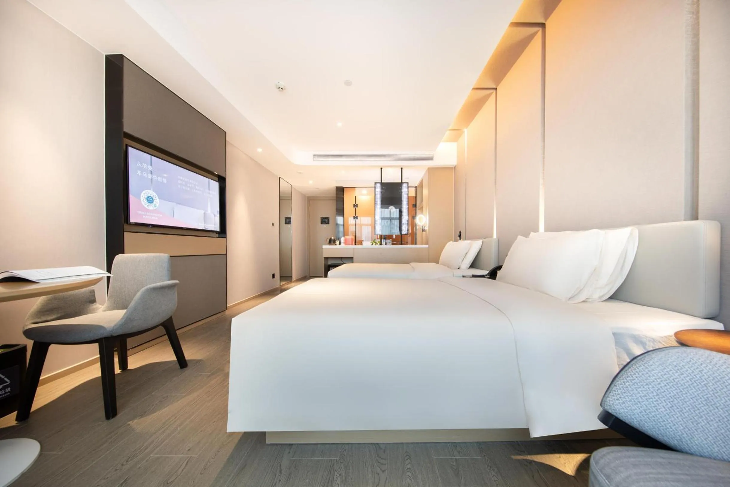 Bed in Atour Hotel Huzhou Nanxun Ancient Town