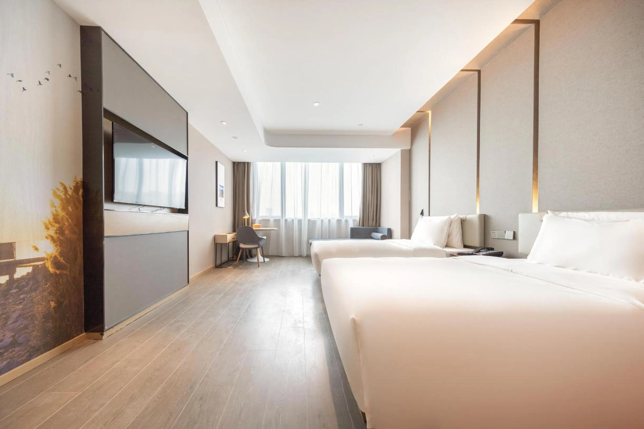 Atour Hotel Hefei Shushan High-Tech Industrial Park West Changjiang Road