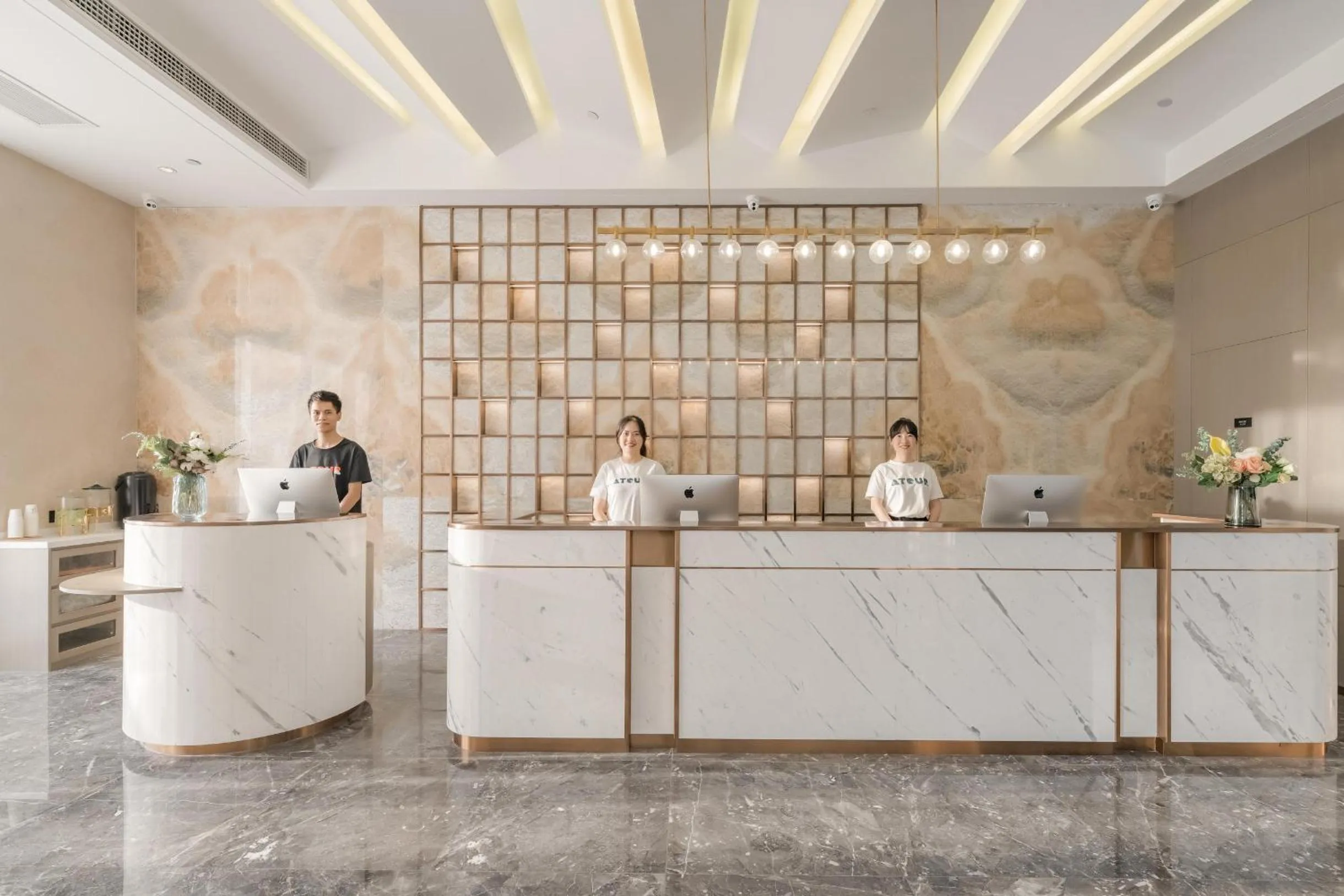 Lobby or reception in Atour Hotel Hefei USTC Huangshan Road