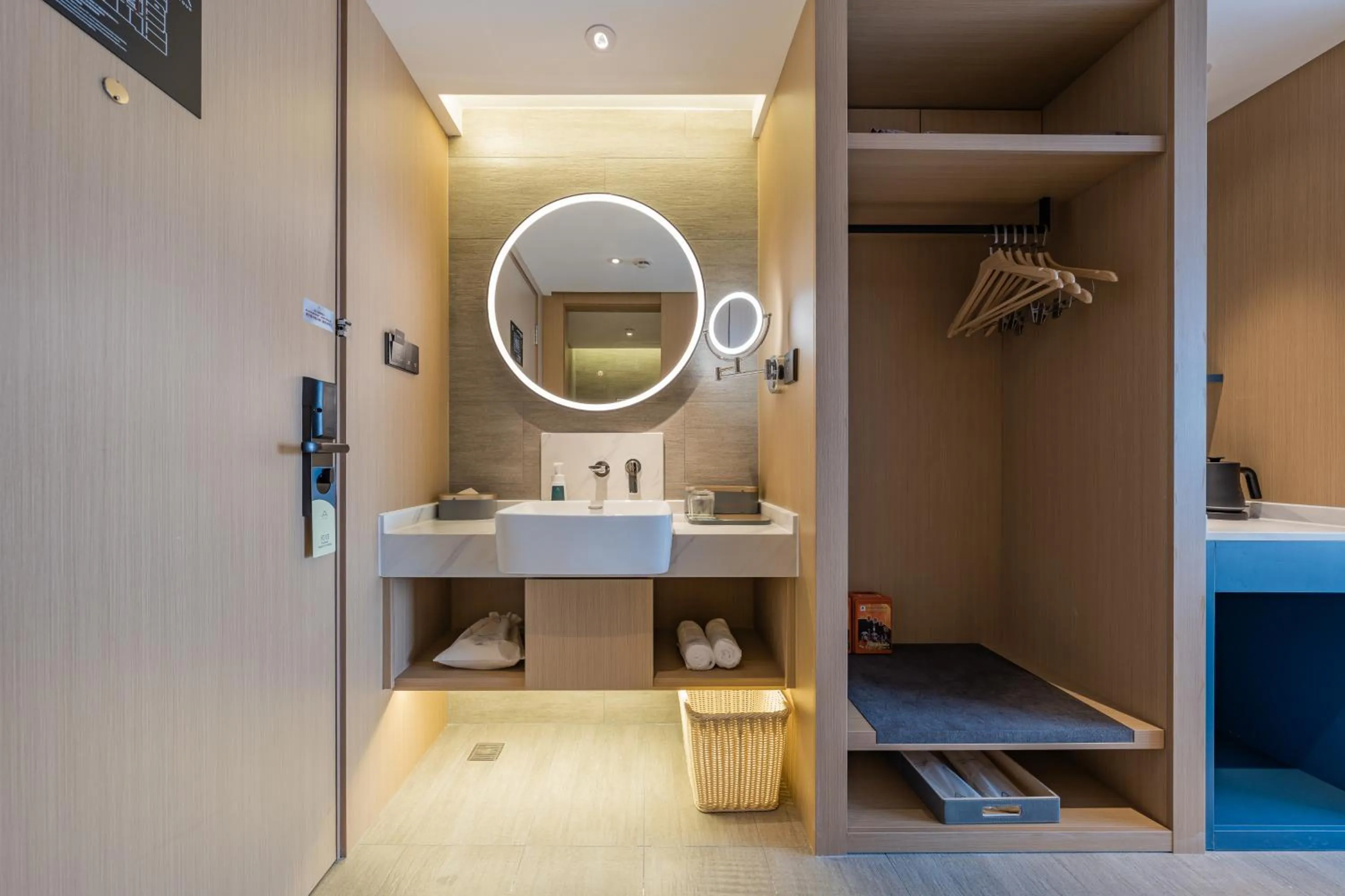 Bathroom in Atour Hotel Hefei USTC Huangshan Road