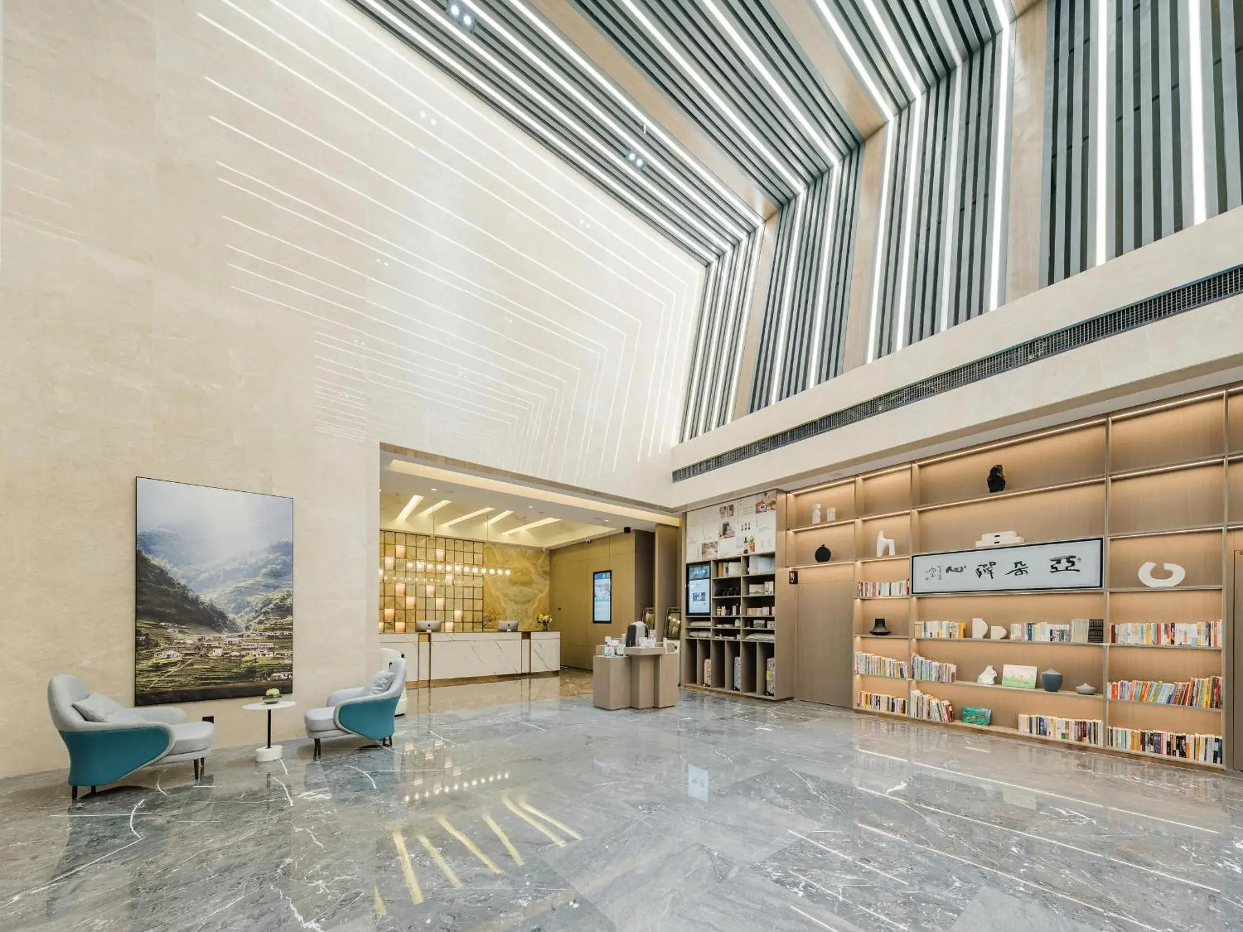 Lobby or reception in Atour Hotel Hefei USTC Huangshan Road Lobby or reception in Atour Hotel Hefei USTC Huangshan Road
