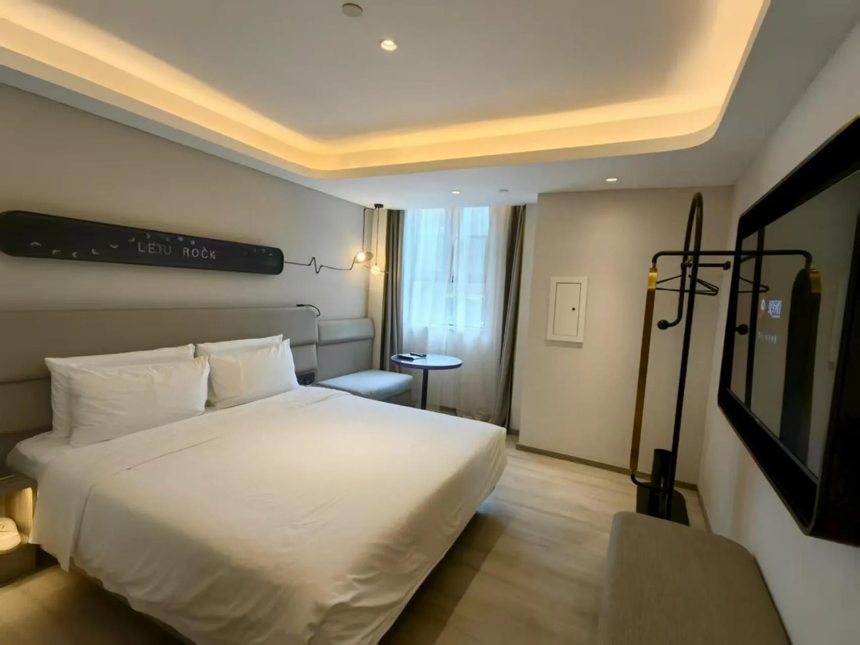 Bed in Atour Light Hotel Hefei Government Affairs Swan Lake