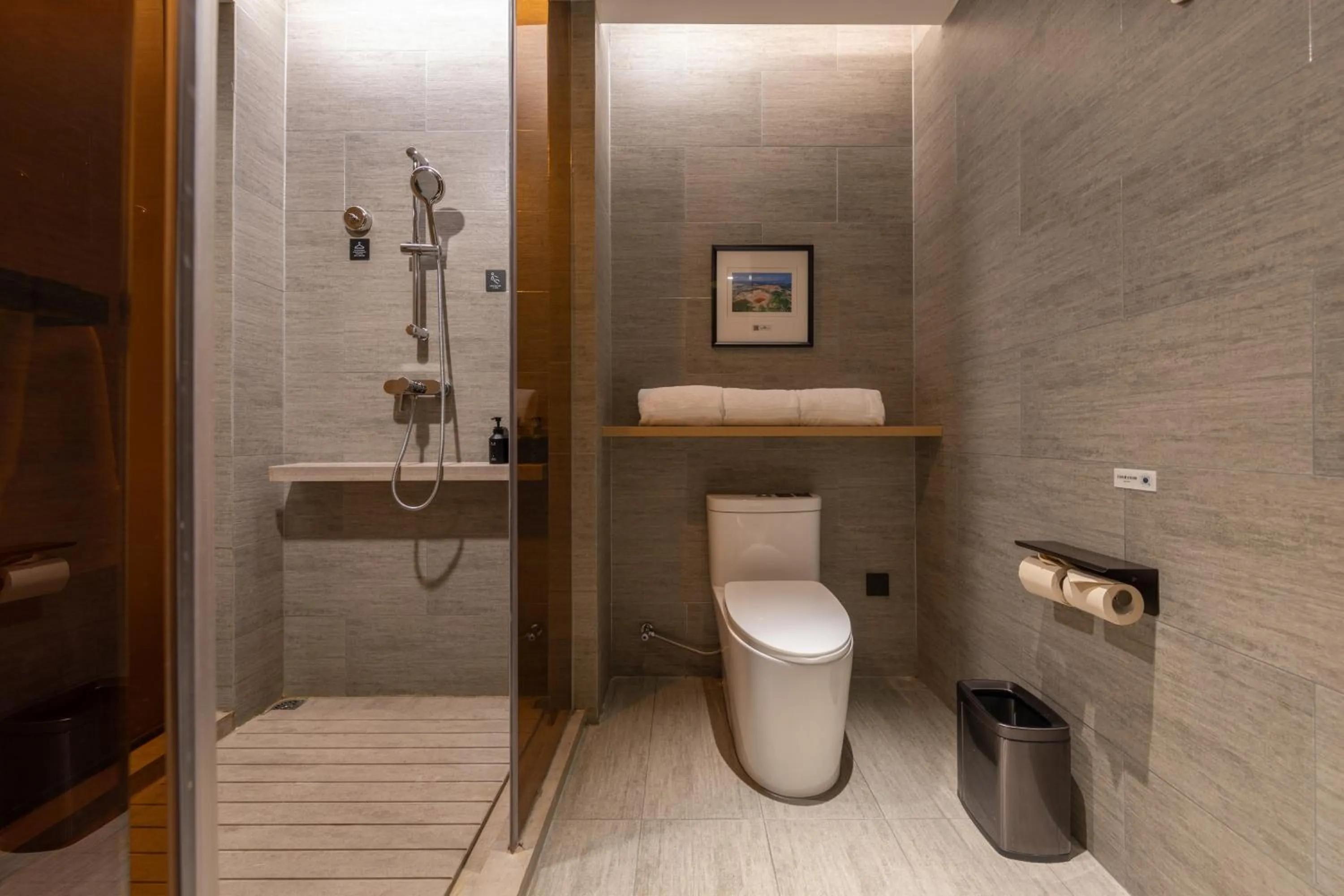 Shower in Atour Hotel Ma anshan East Station