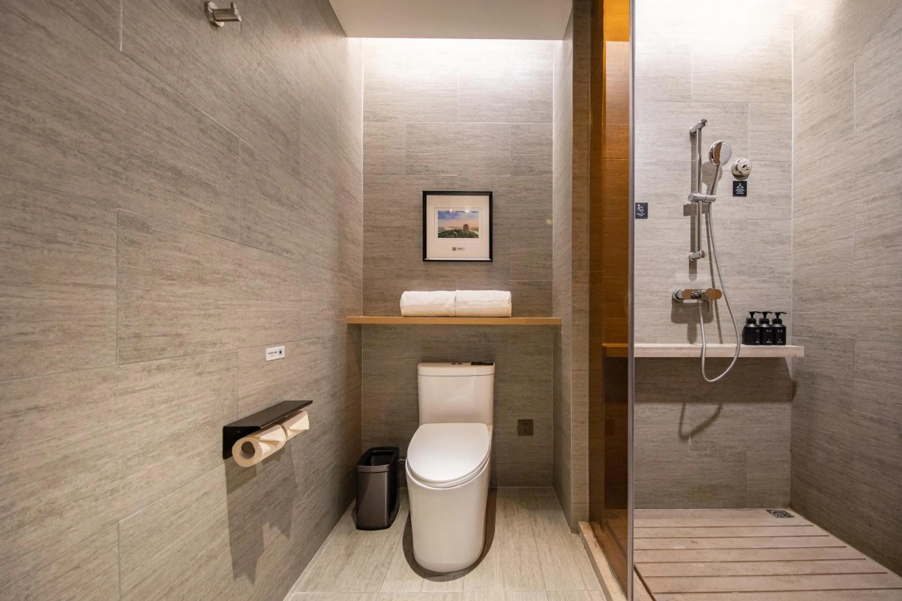 Shower in Atour Hotel Ma anshan East Station