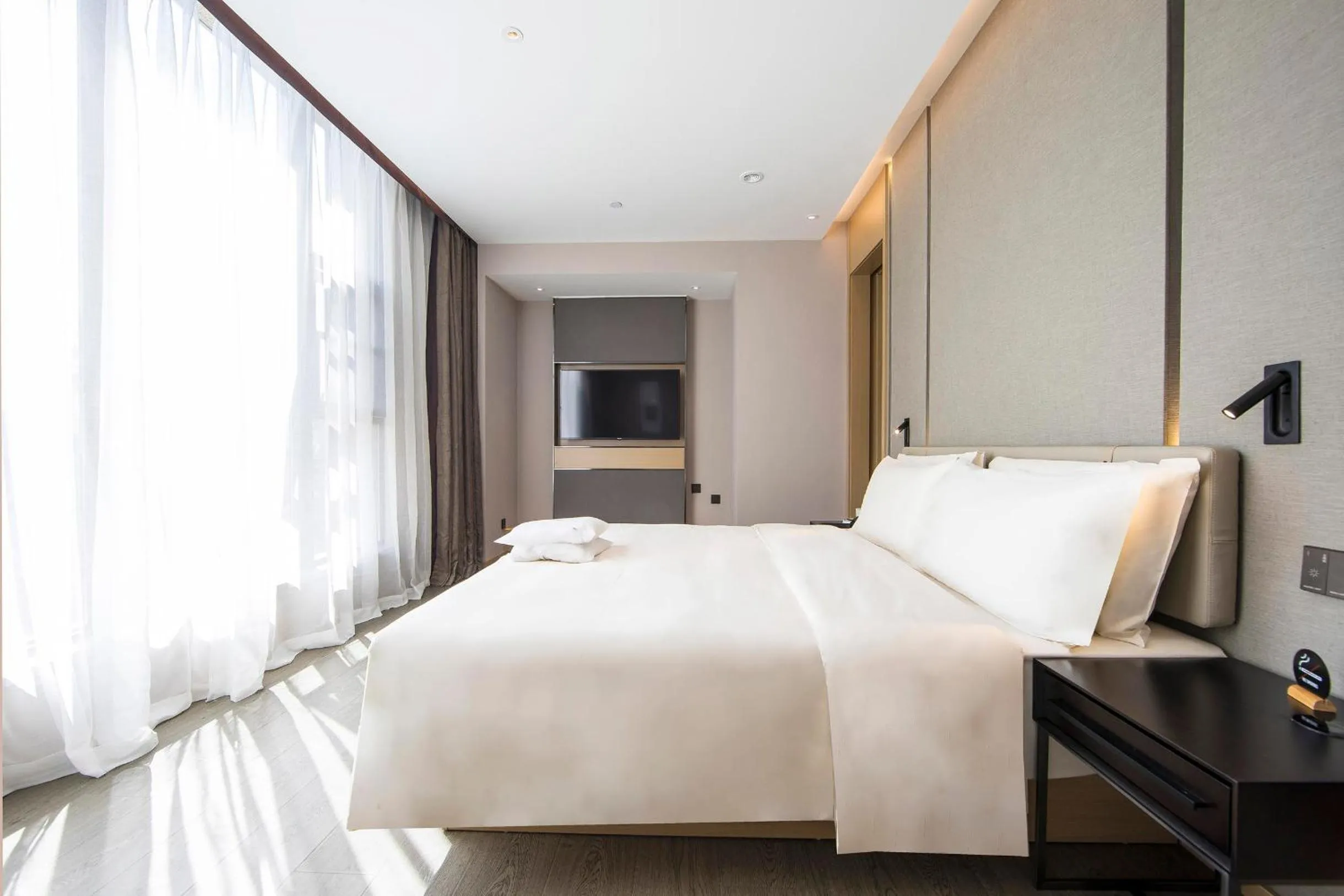 Bed in Atour Hotel Ma anshan East Station