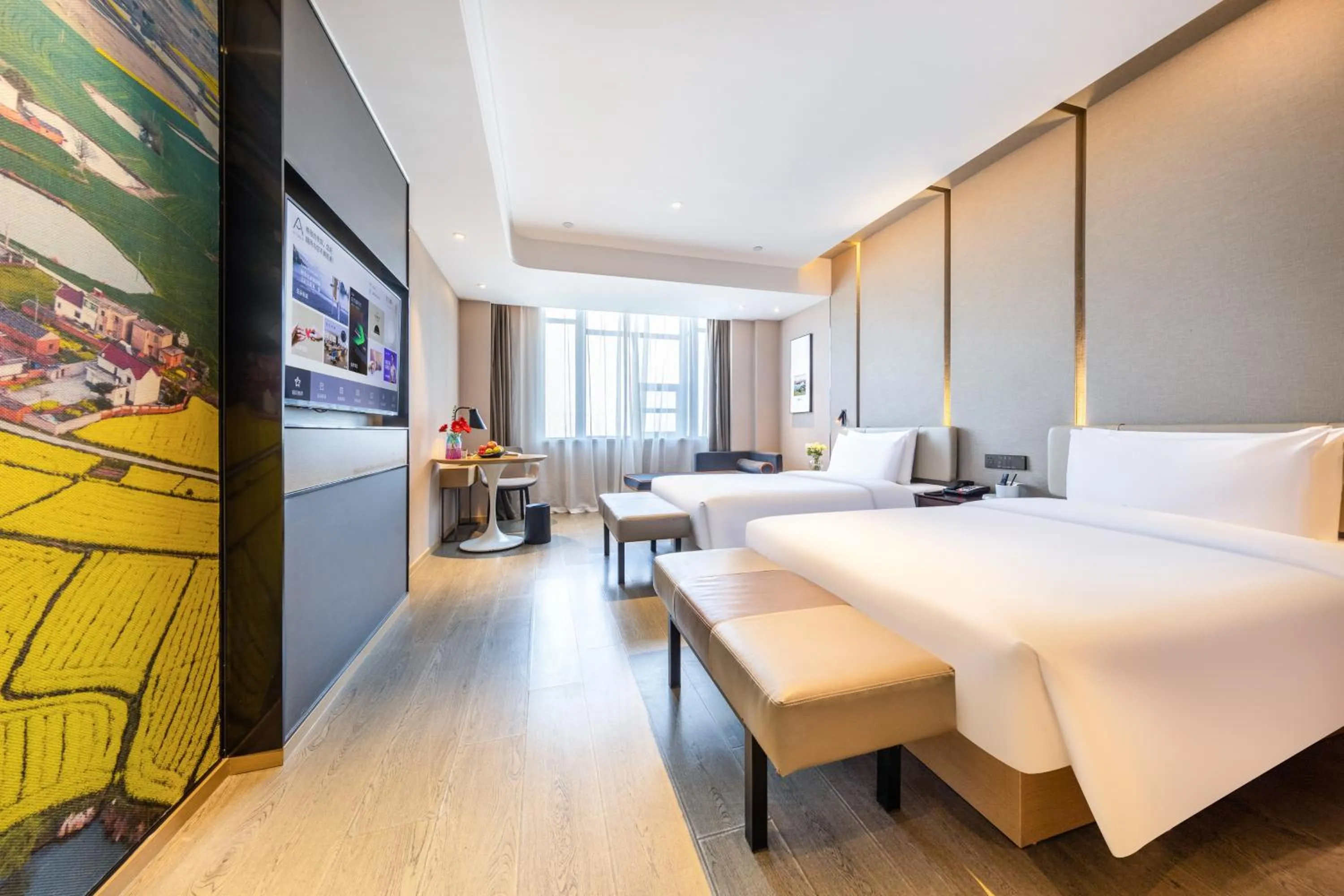 Bed in Atour Hotel Ma anshan East Station