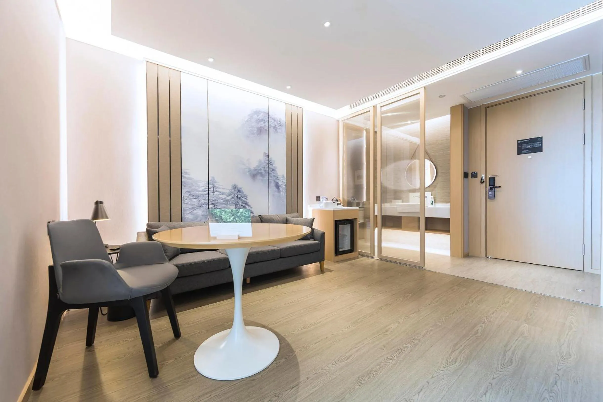 Bed in Atour Hotel Ma anshan East Station