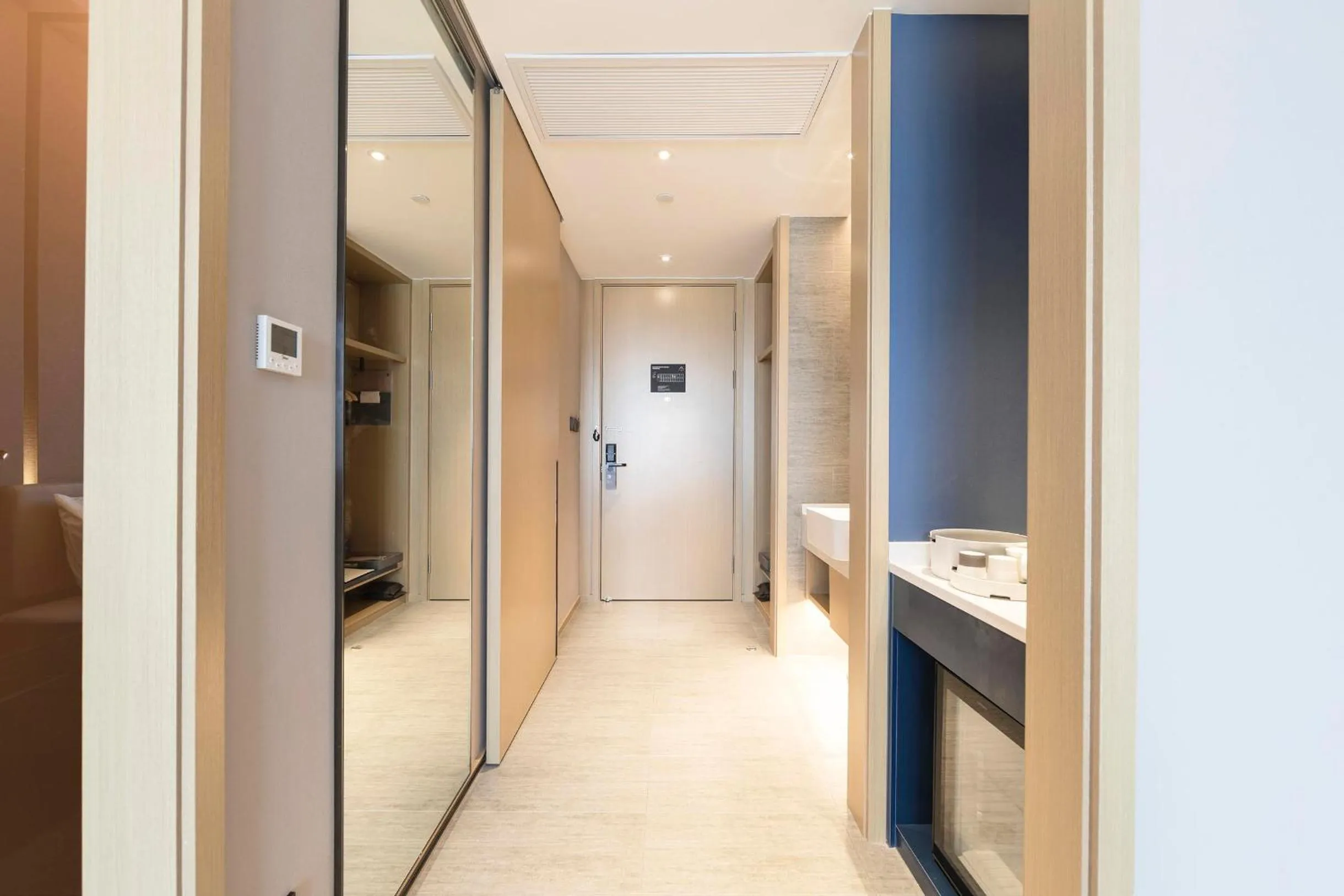 Atour Hotel Ma anshan East Station