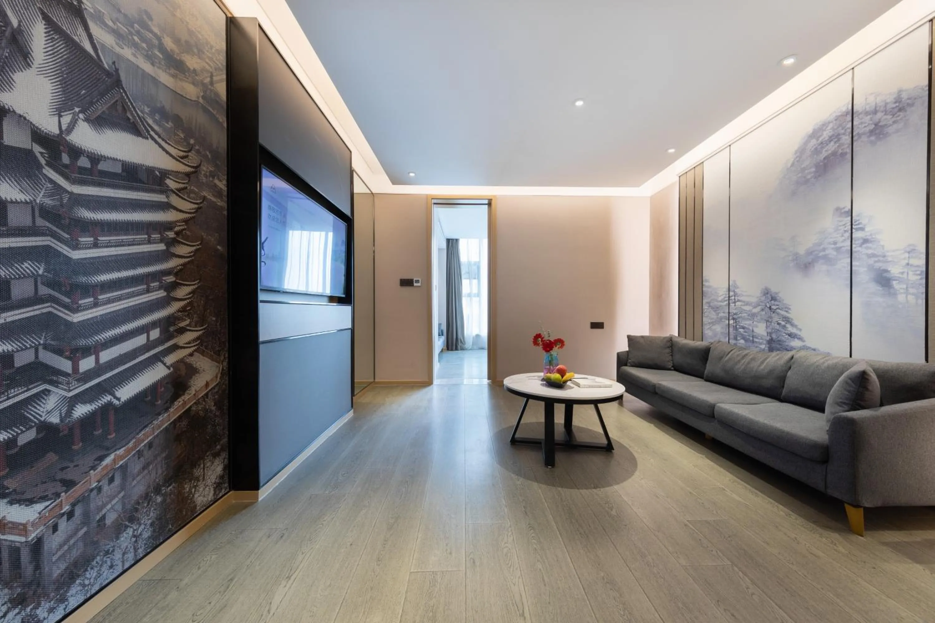 Atour Hotel Ma anshan East Station