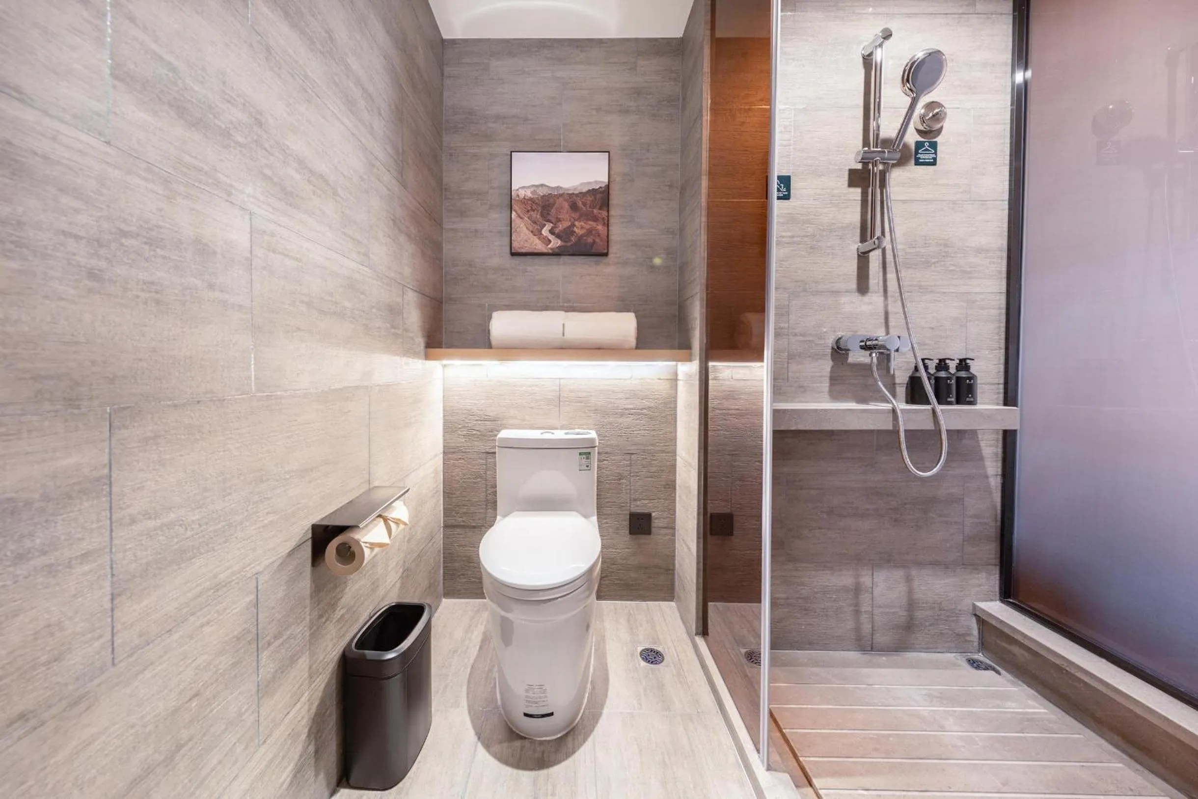 Atour Hotel Anqing Wuyue Plaza