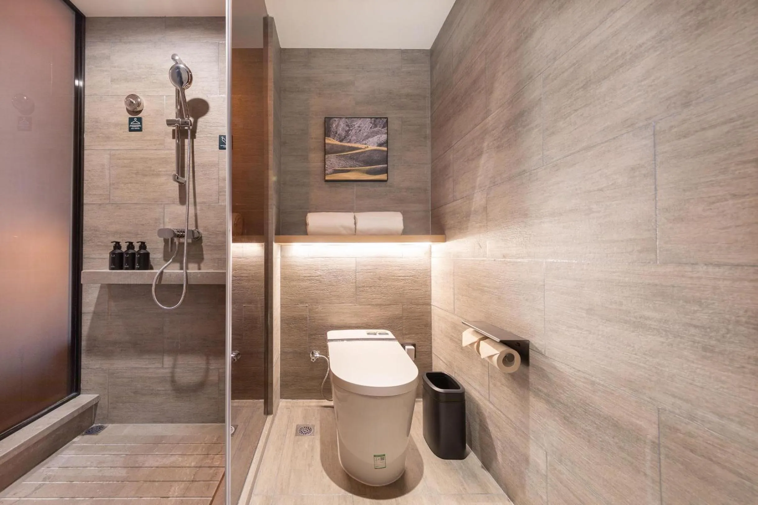 Atour Hotel Anqing Wuyue Plaza