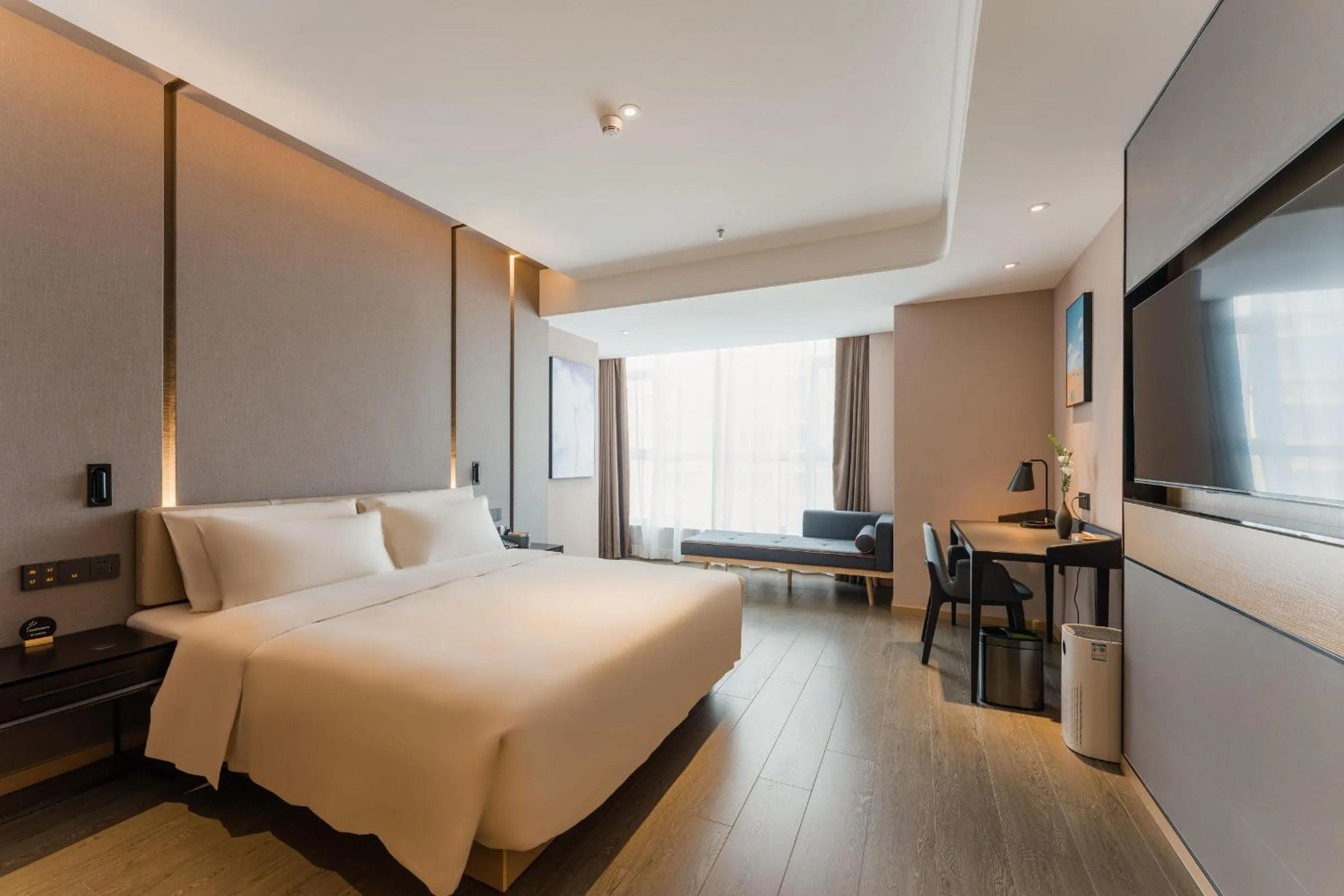 Bed in Atour Hotel Nanchang Red Valley Beach Qiushui Plaza