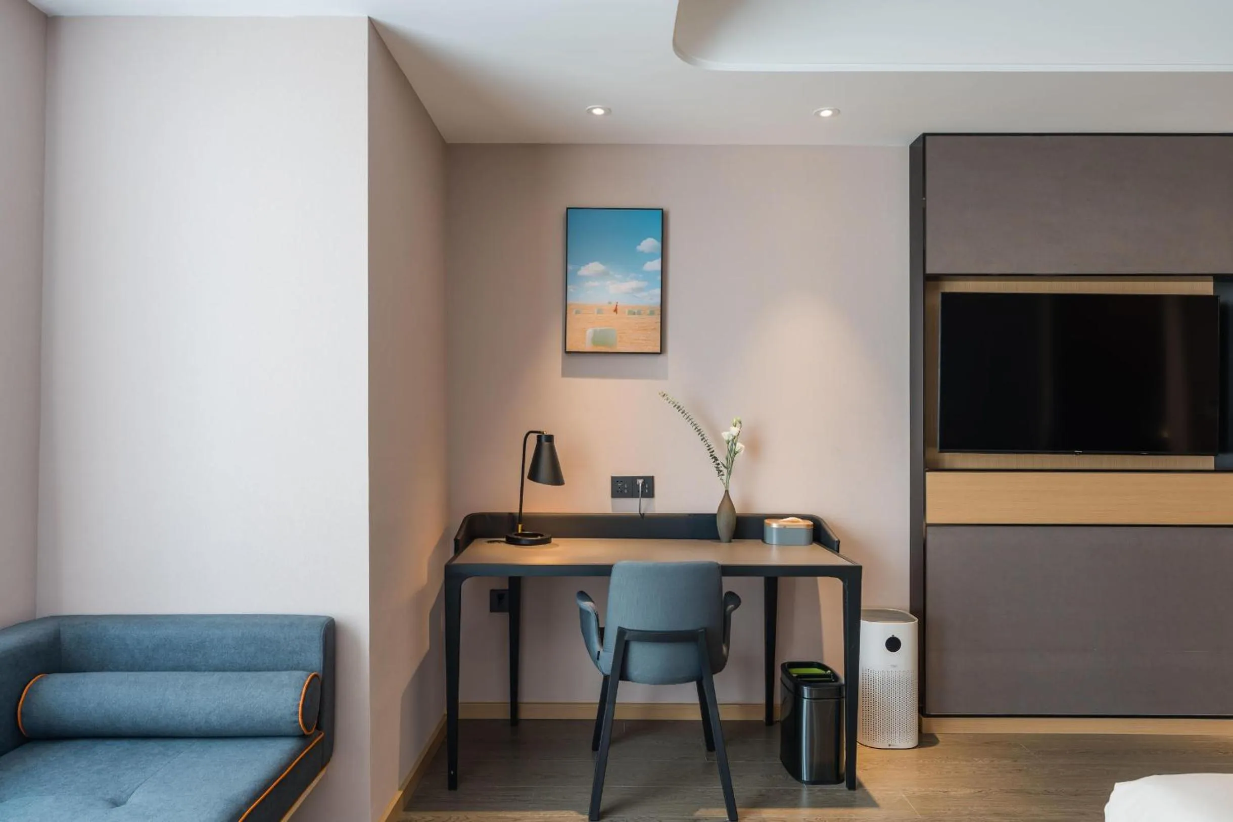 Atour Hotel Nanchang Red Valley Beach Qiushui Plaza