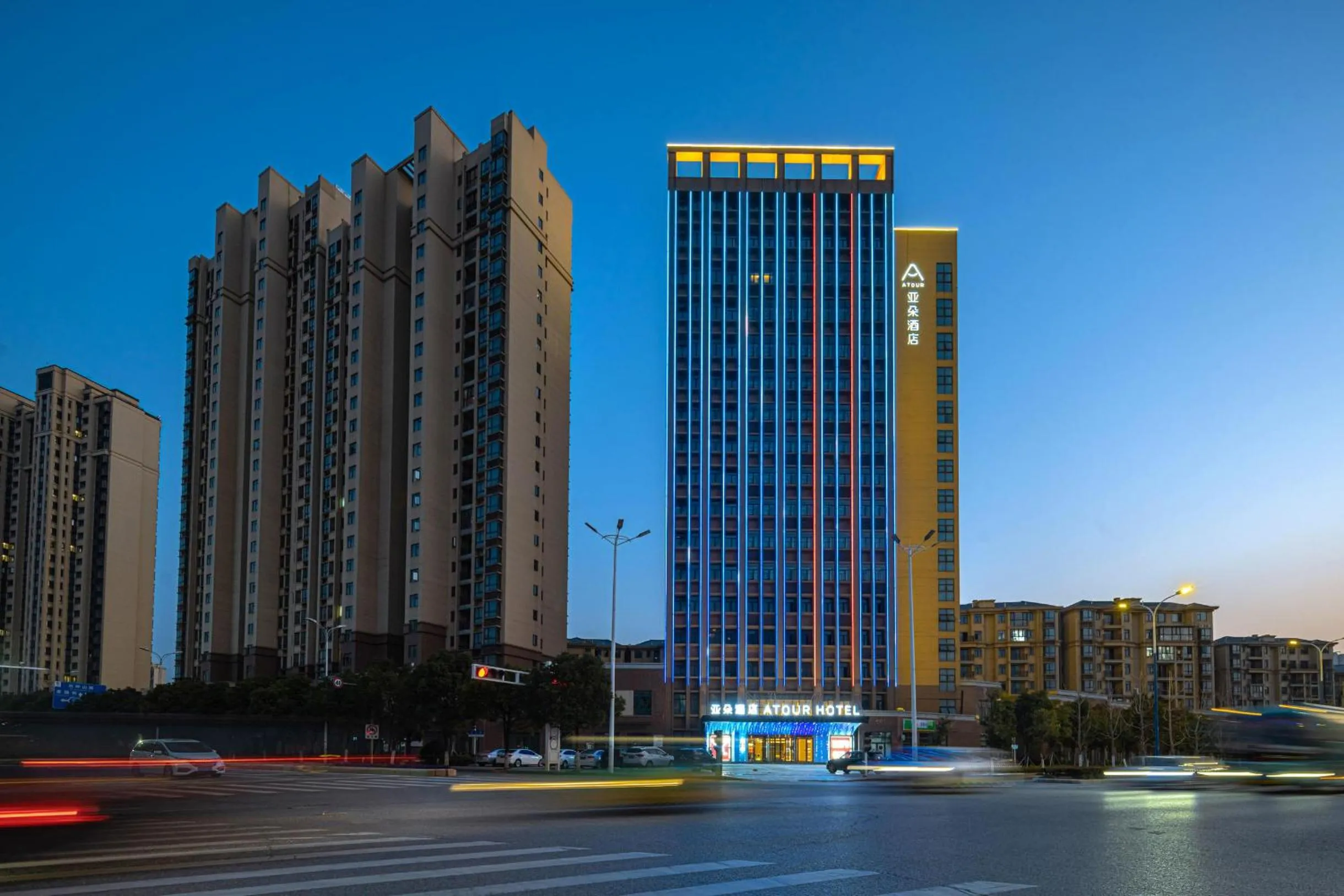 Atour Hotel Basketball Nanchang West Station
