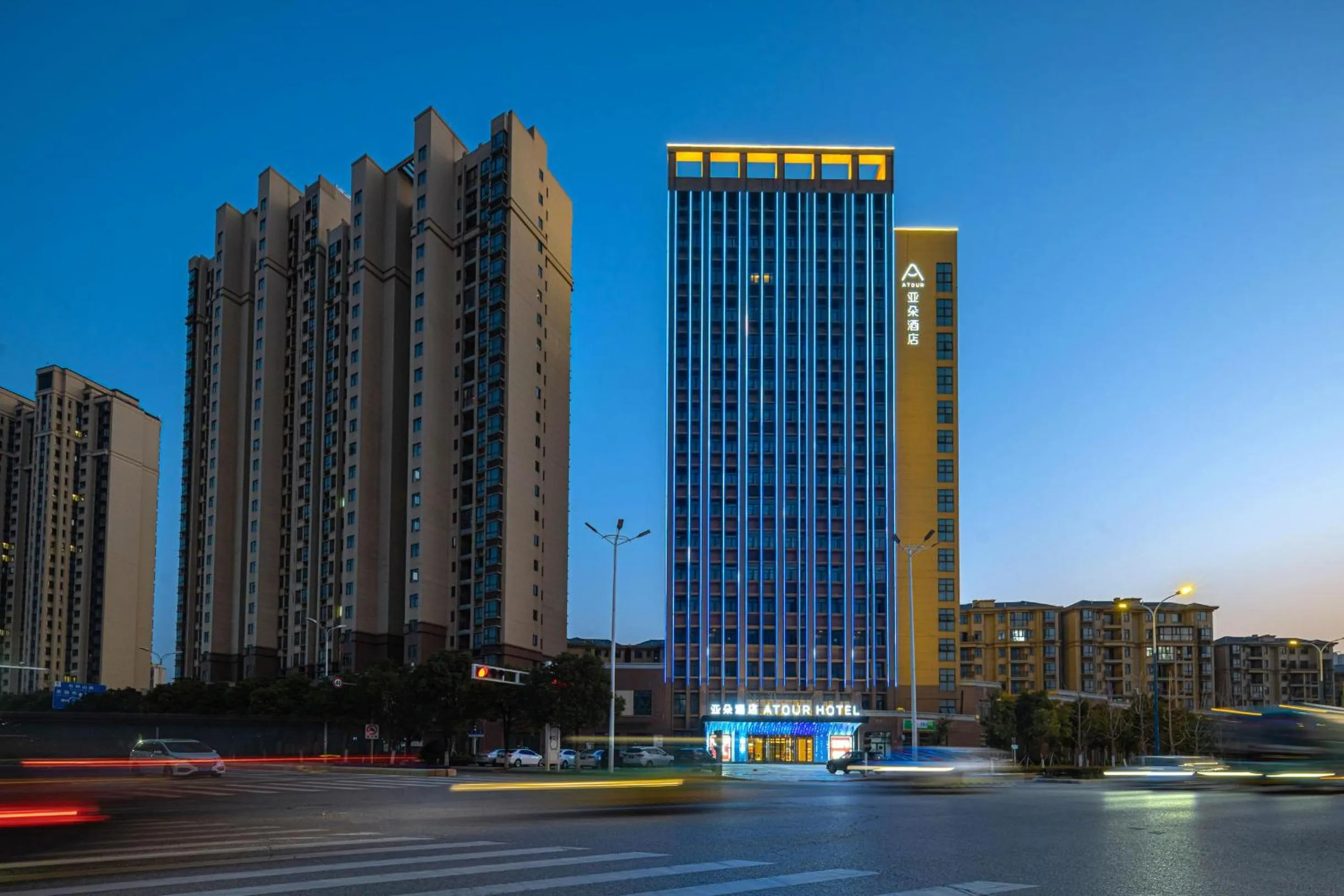 Atour Hotel Basketball Nanchang West Station