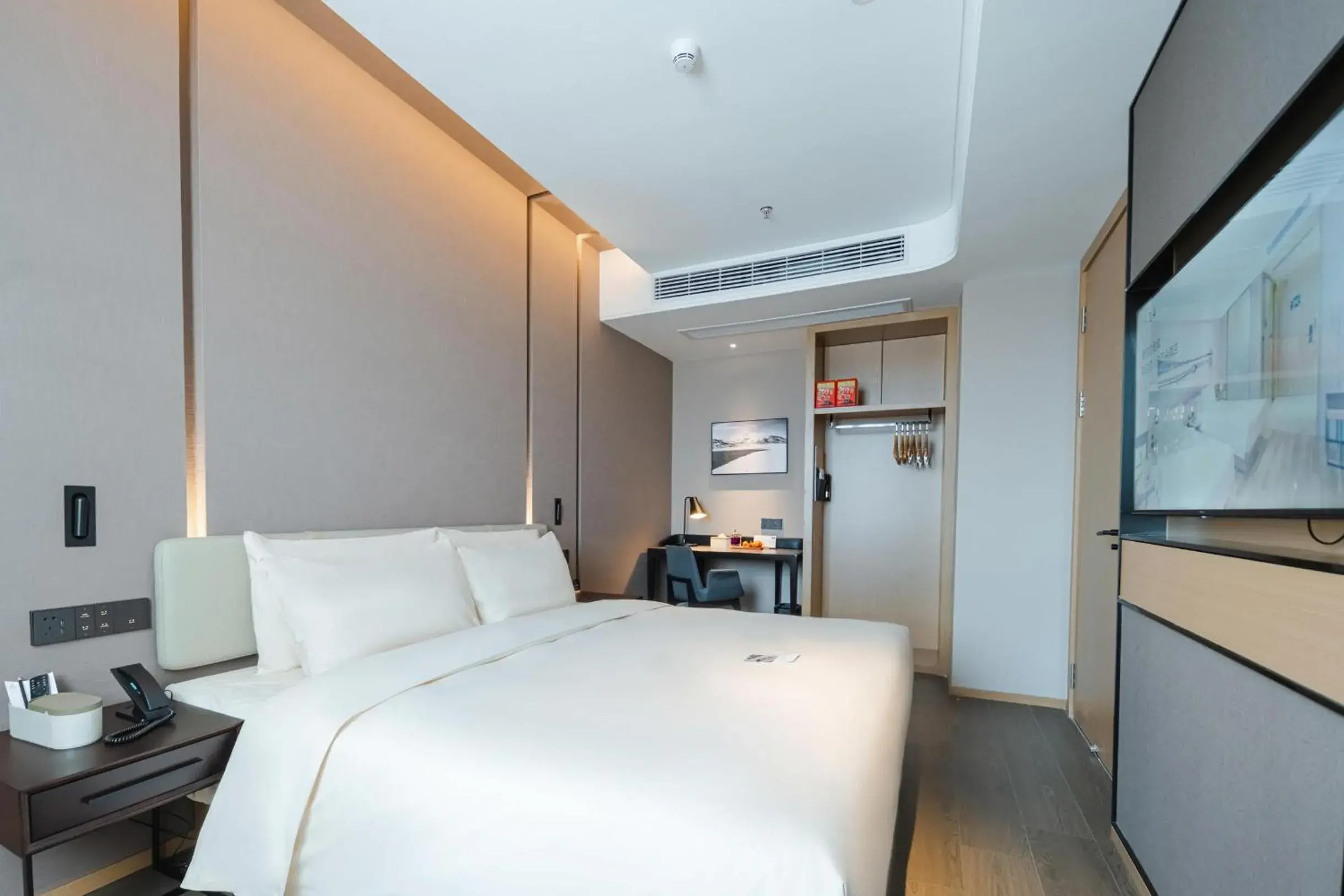 Bed in Atour Hotel Basketball Nanchang West Station Bed in Atour Hotel Basketball Nanchang West Station