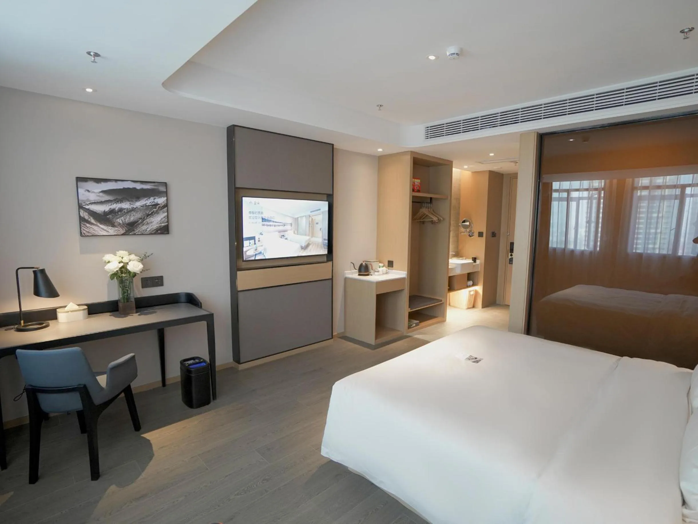 Bed in Atour Hotel Basketball Nanchang West Station