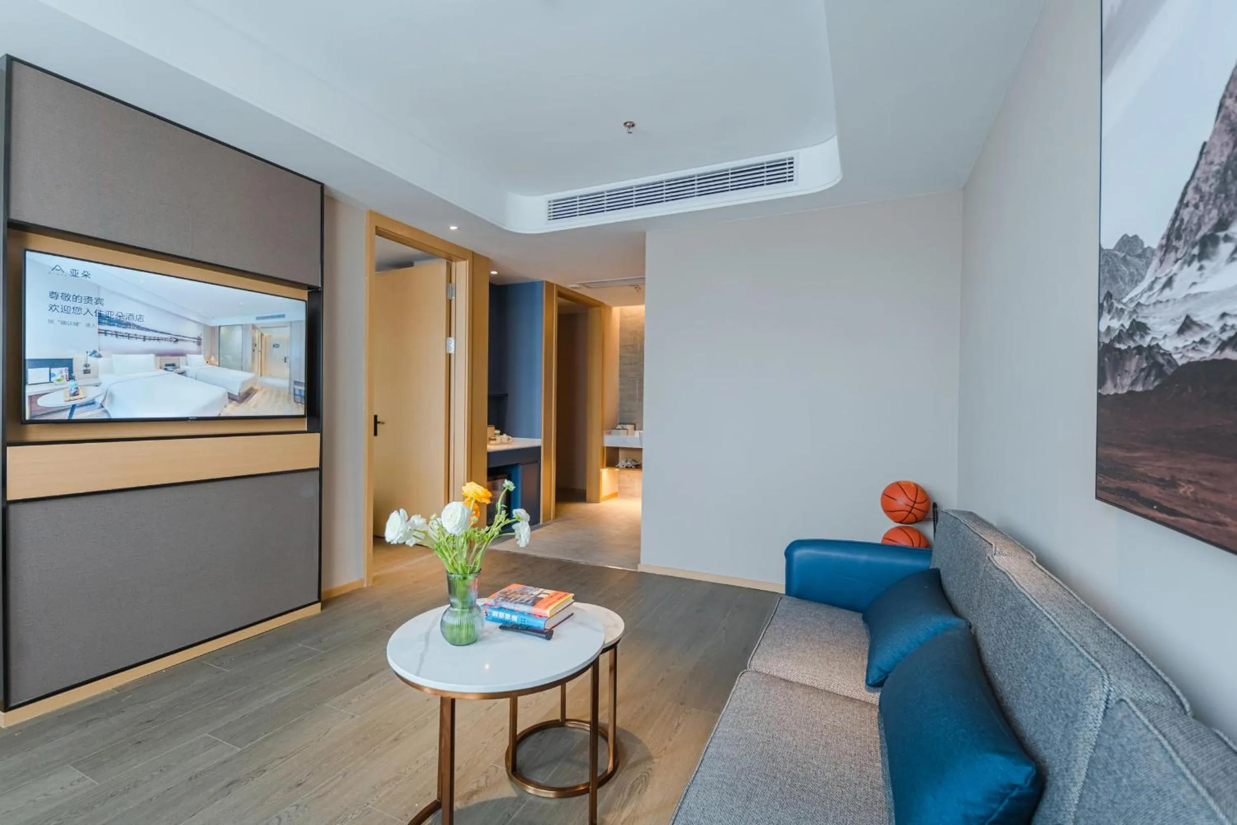 Atour Hotel Basketball Nanchang West Station