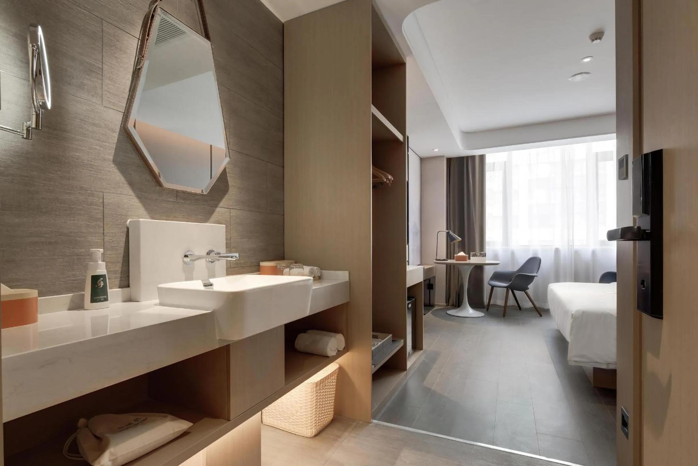 Atour Hotel Jinan High-Speed East Railway Station