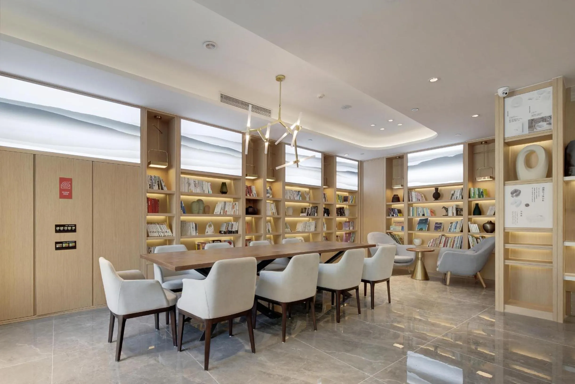 Seating area in Atour Hotel Jinan High-Speed East Railway Station