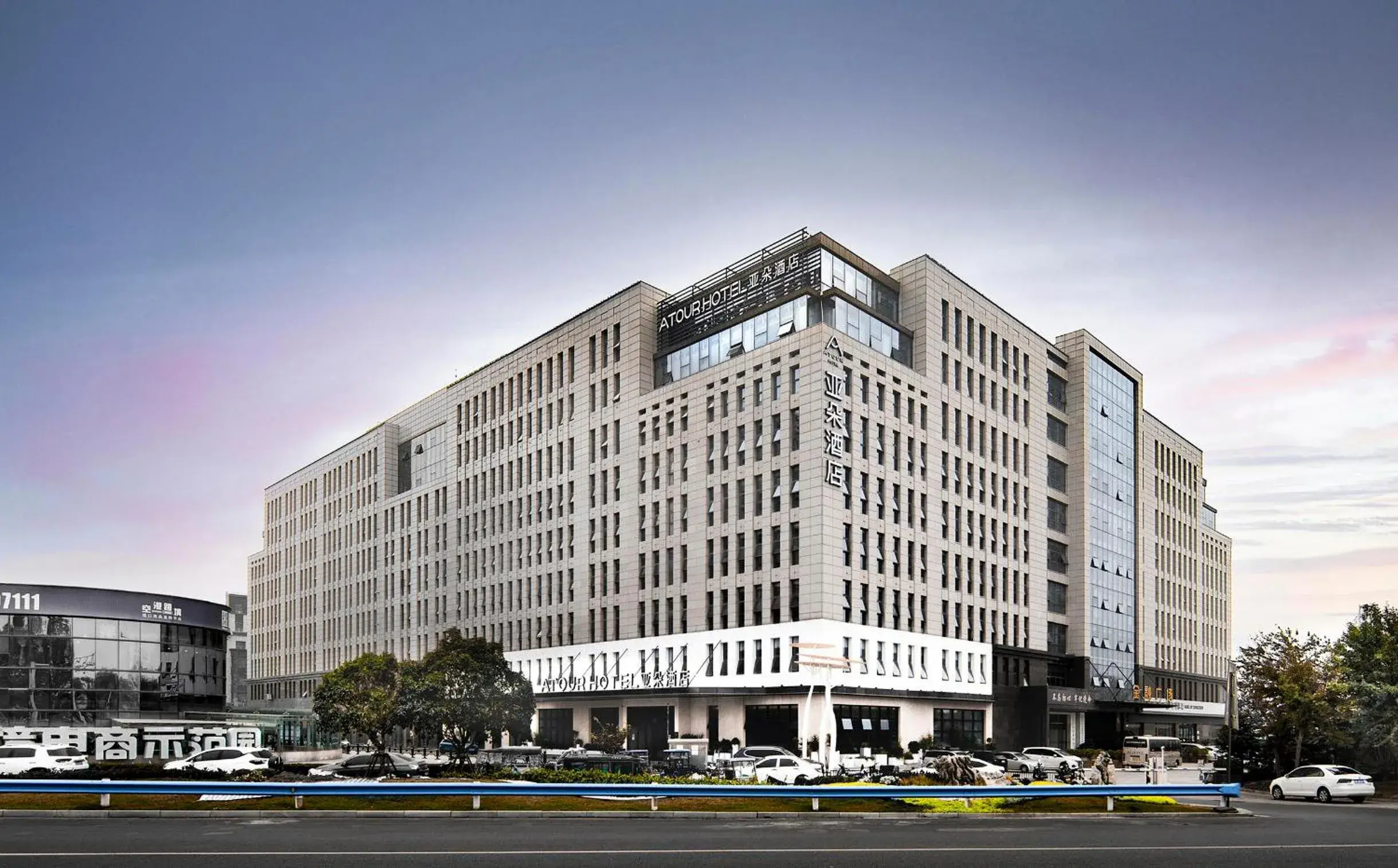 Atour Hotel Zhengzhou Xinzheng International Airport Atour Hotel Zhengzhou Xinzheng International Airport