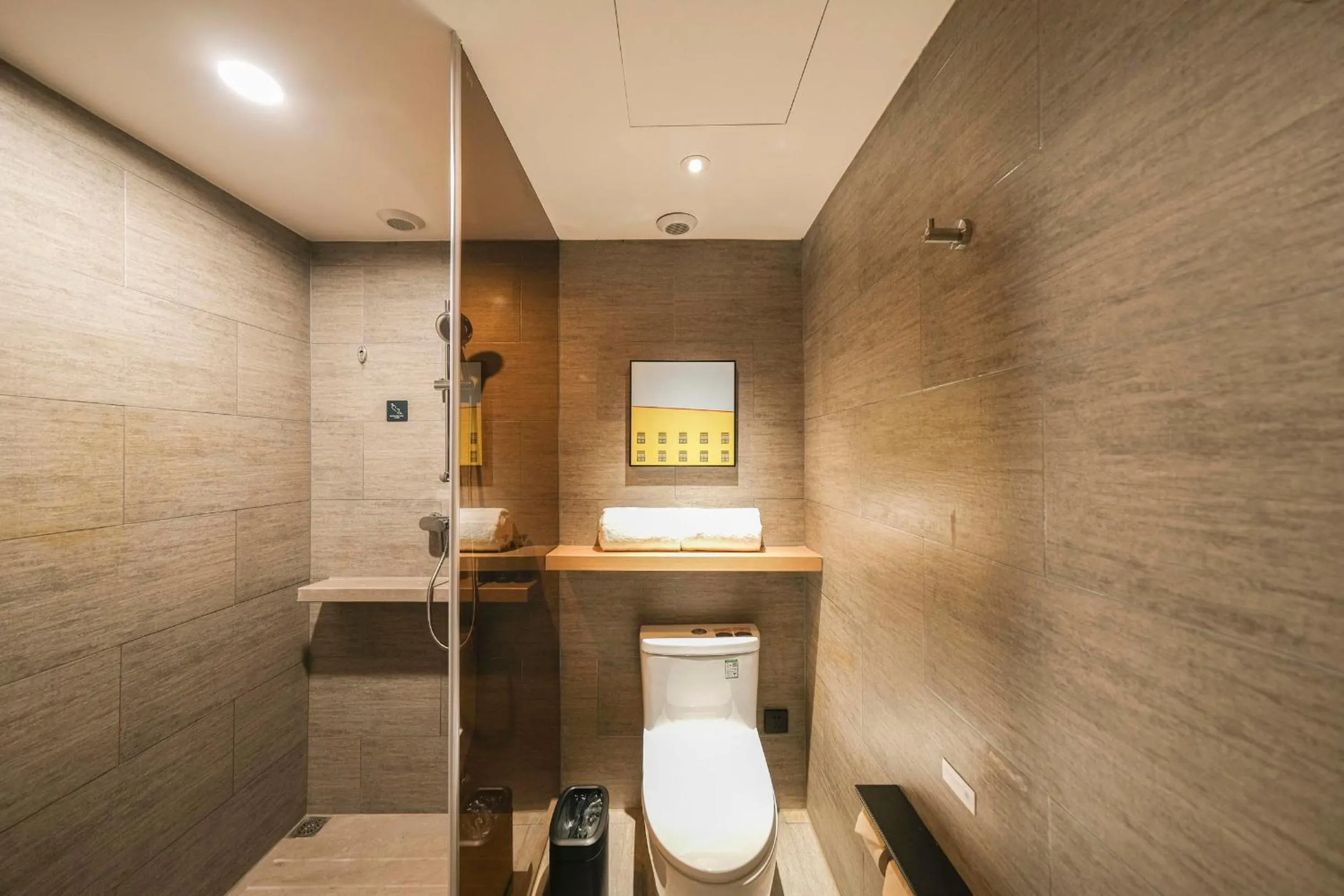 Atour Hotel Luoyang Yingtianmen