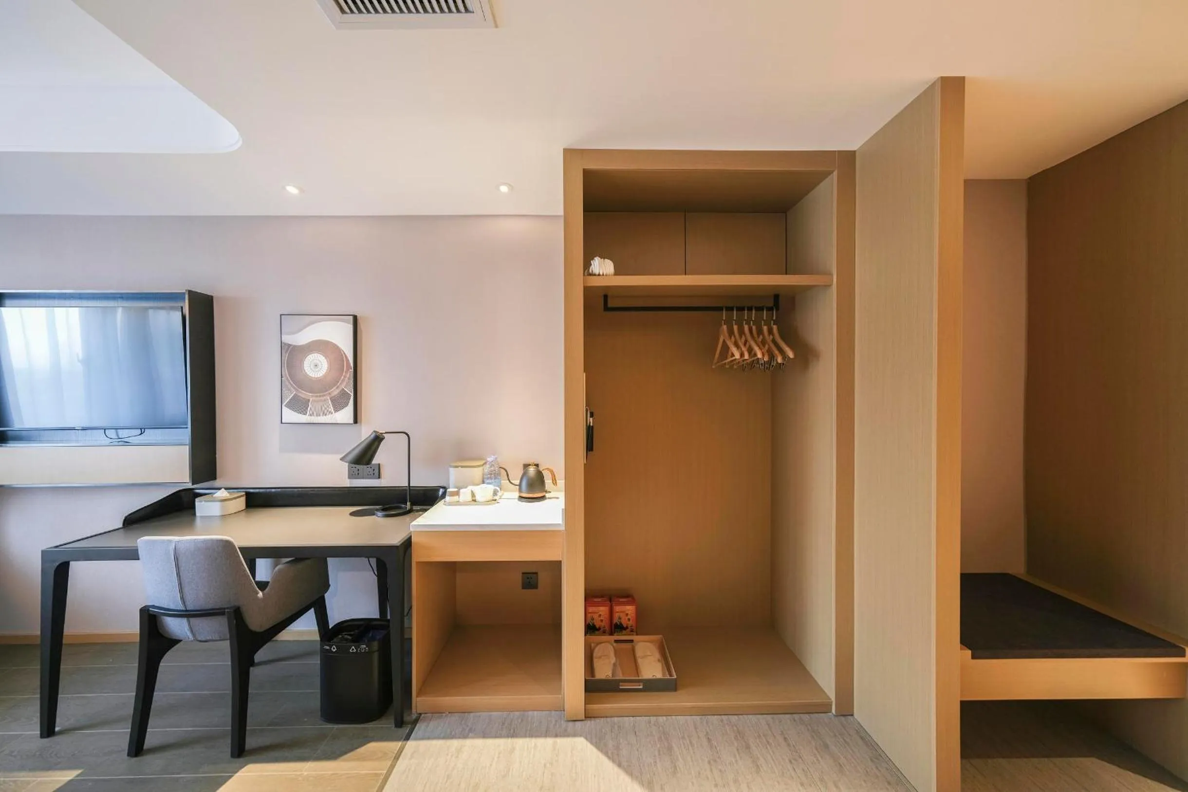 Atour Hotel Luoyang Yingtianmen