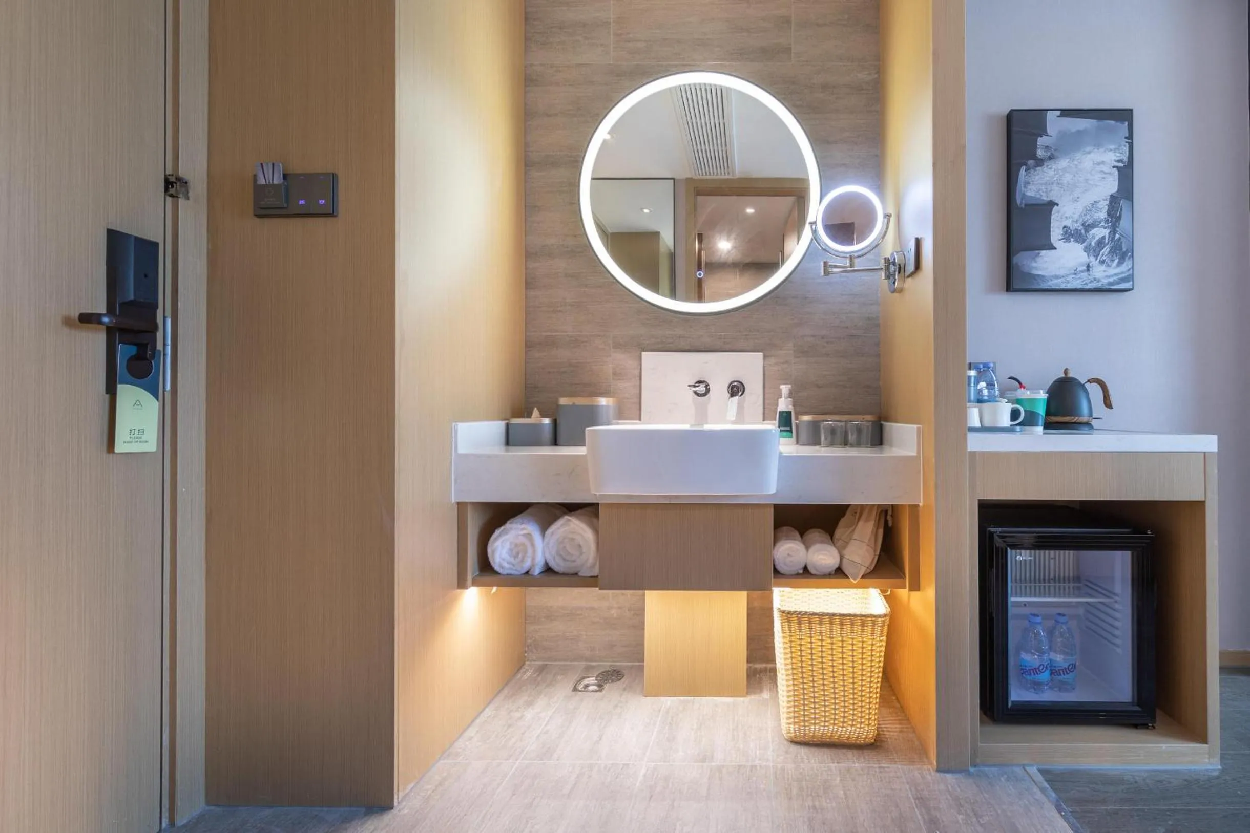 Atour Hotel Wuhan Yellow Crane Tower