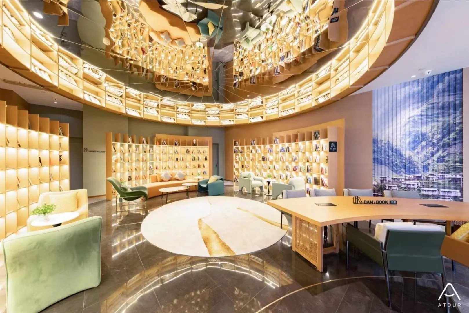 Lobby or reception in Atour Hotel Wuhan International Expo Center