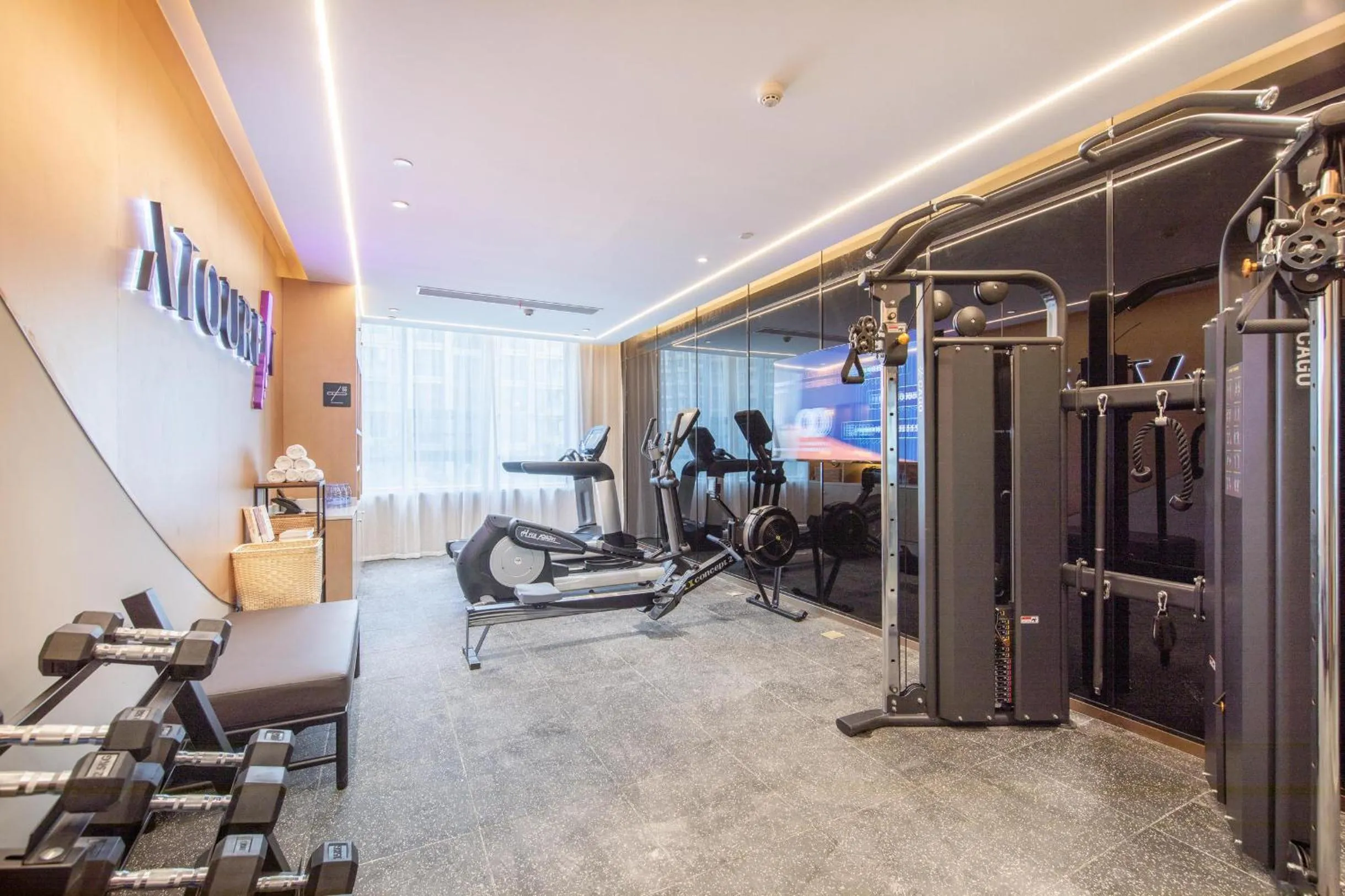 Fitness centre/facilities in Atour Hotel Wuhan International Expo Center