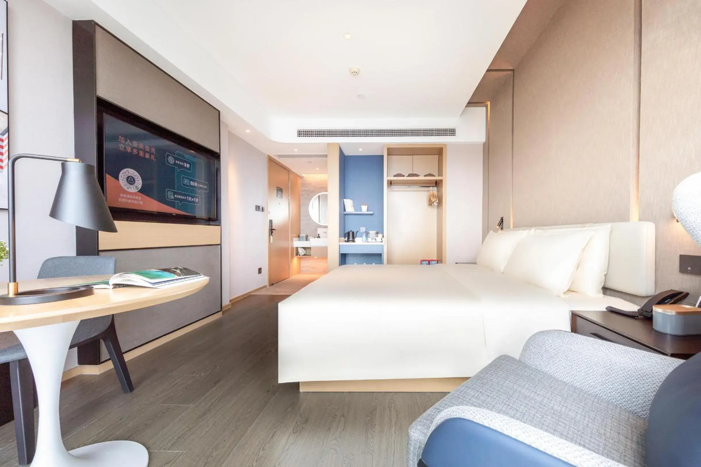 Bed in Atour Hotel Wuhan International Expo Center Bed in Atour Hotel Wuhan International Expo Center