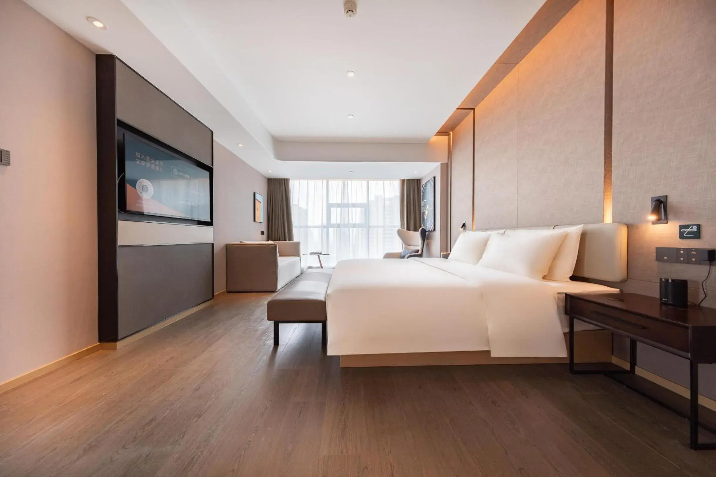 Bed in Atour Hotel Wuhan International Expo Center Bed in Atour Hotel Wuhan International Expo Center