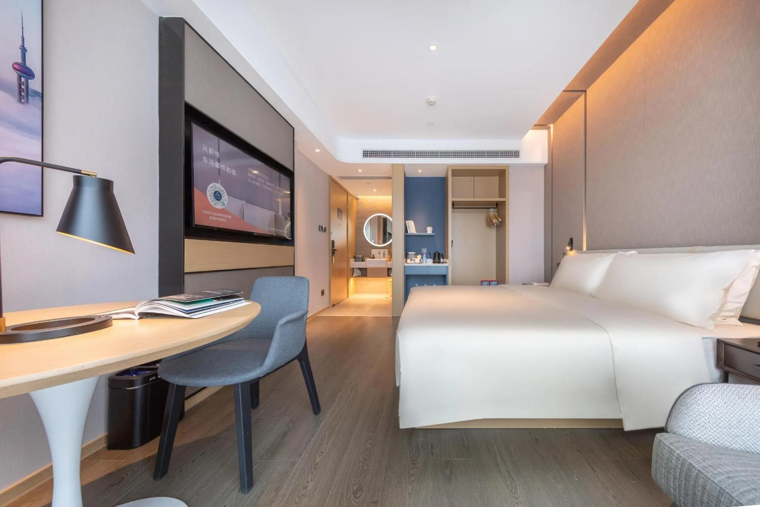 Bed in Atour Hotel Wuhan International Expo Center