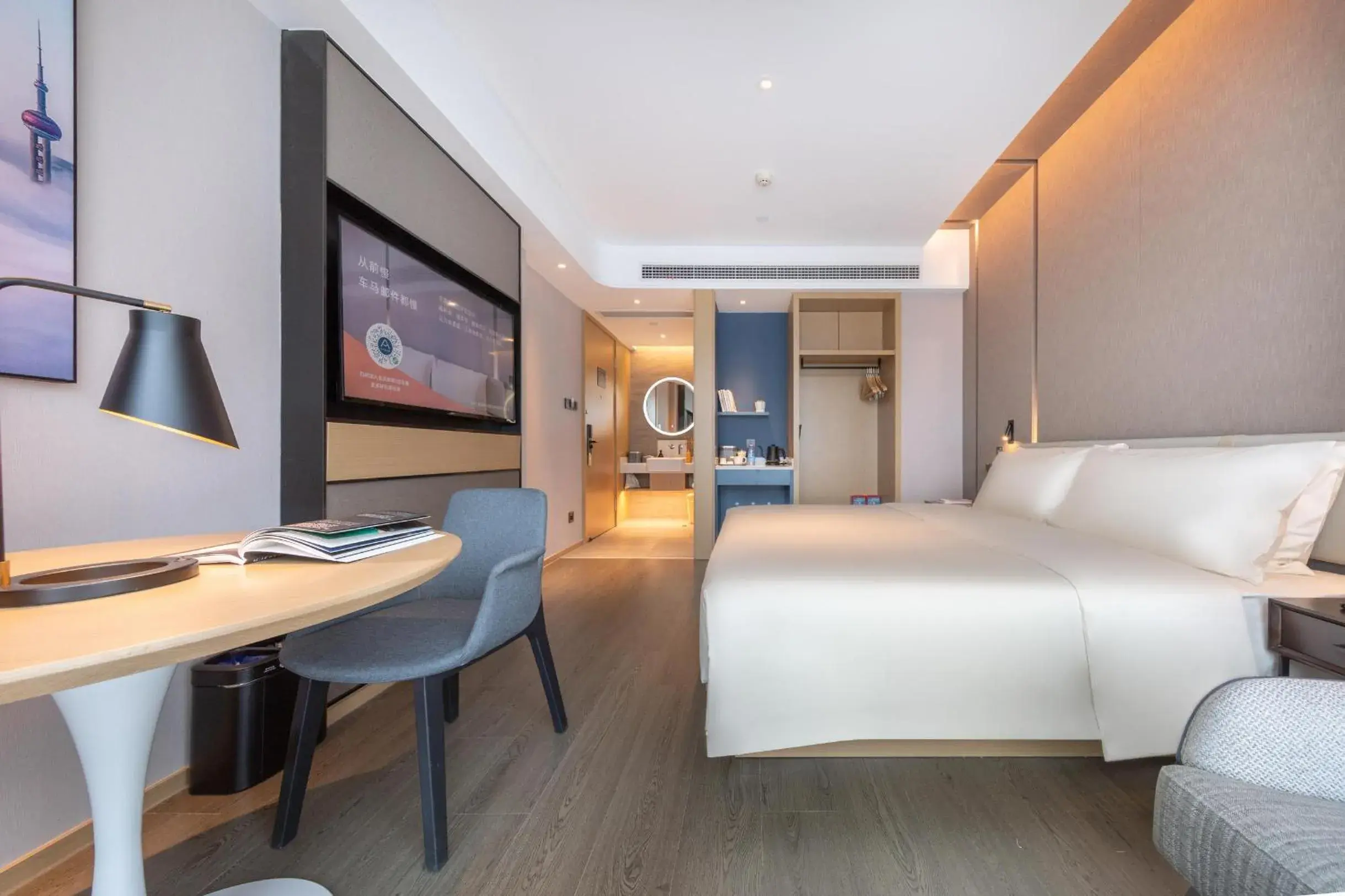 Bed in Atour Hotel Wuhan International Expo Center Bed in Atour Hotel Wuhan International Expo Center