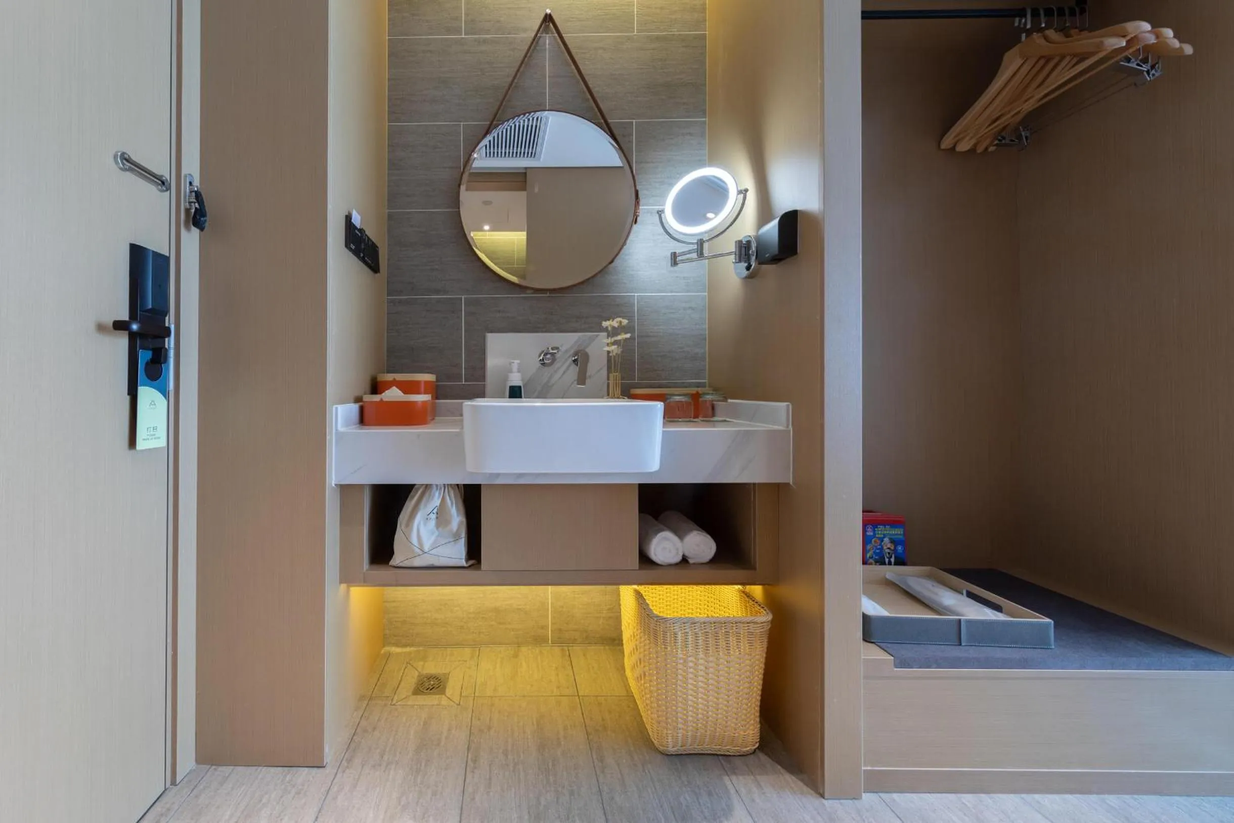 Atour Hotel Changde Laoximen