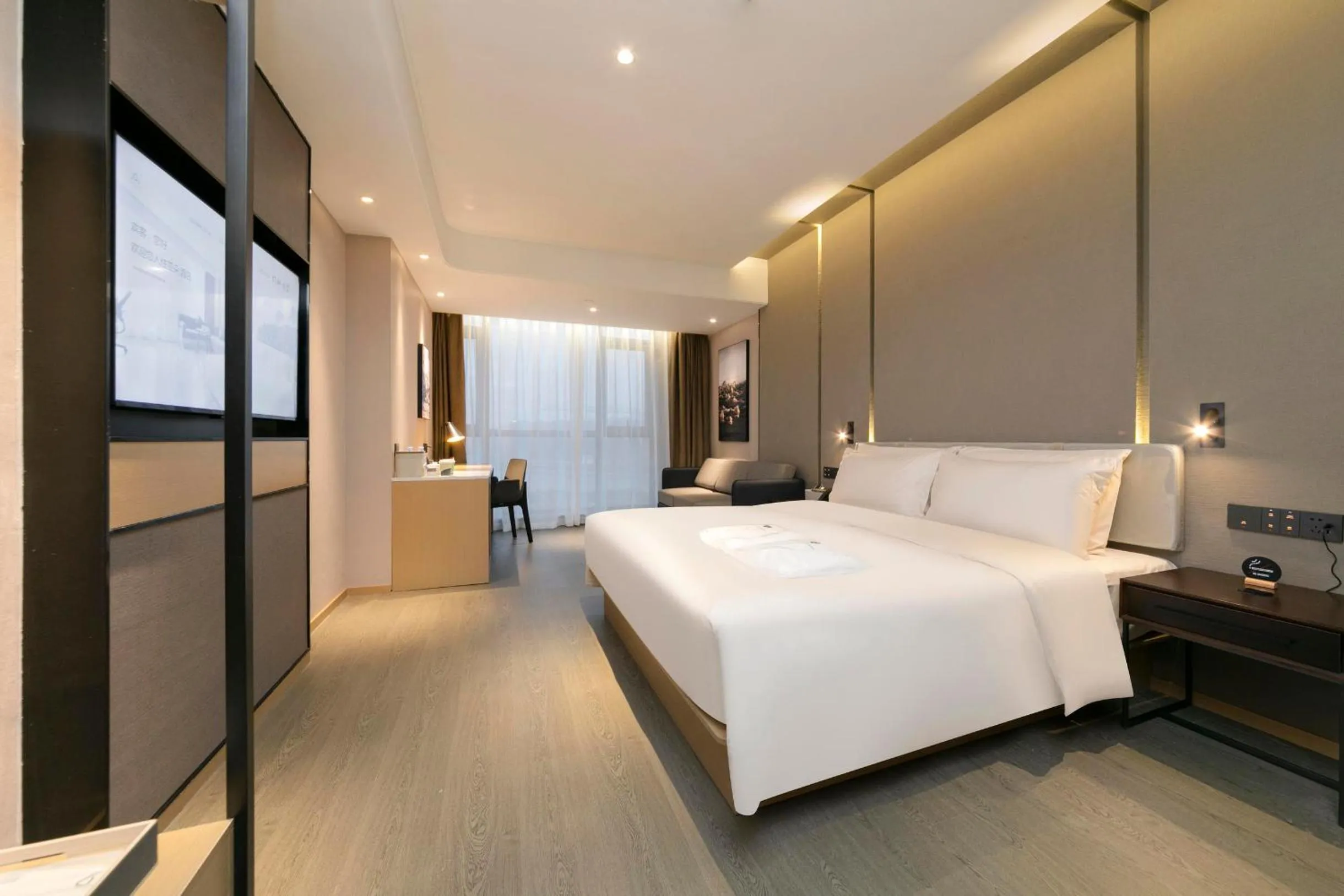 Bed in Atour Hotel Zhangjiajie Tianmen Mountain Cableway