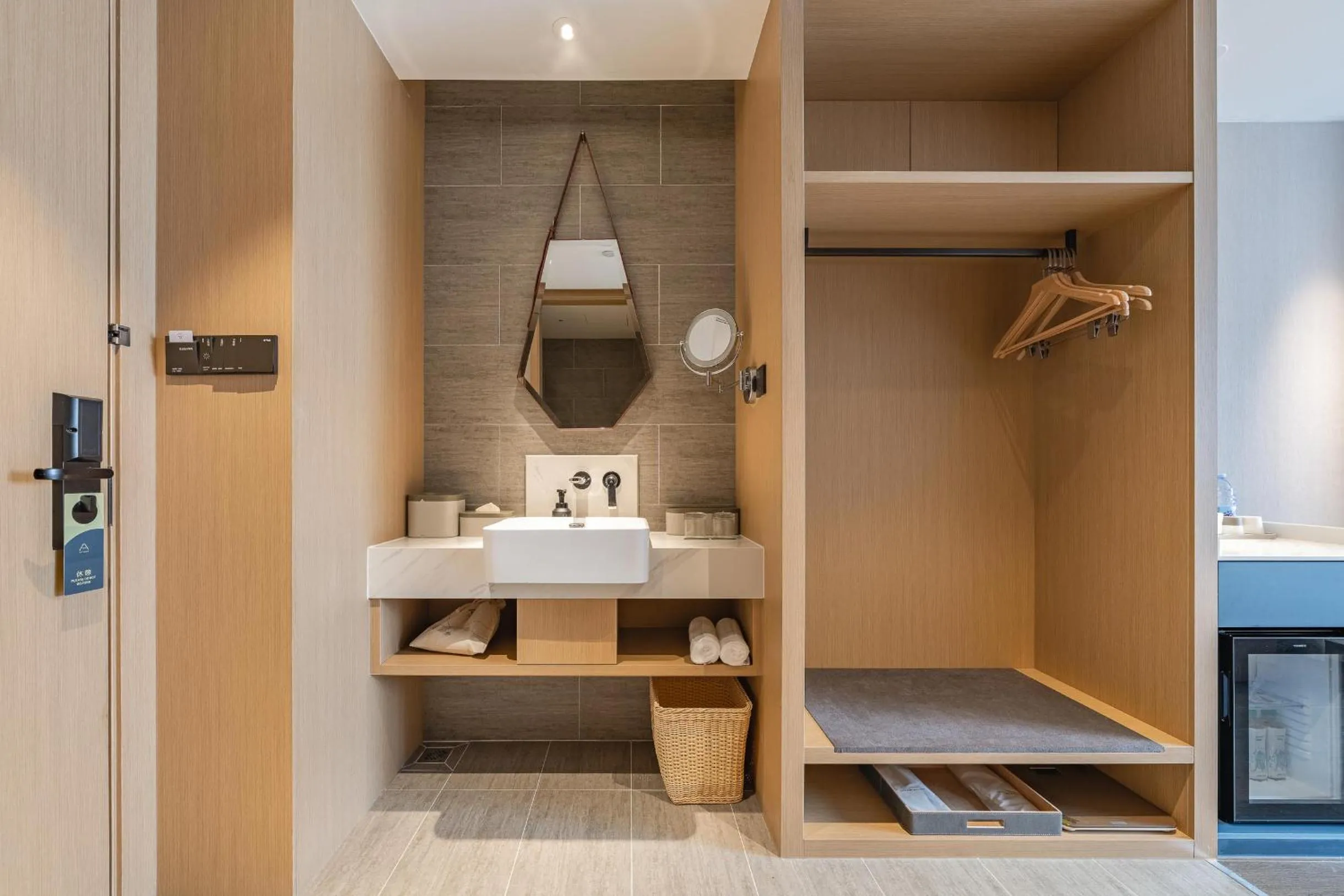 Atour Hotel Guangzhou Zhujiang New Town Wuyangtun