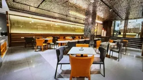 Atour Hotel Guangzhou Zhujiang New Town Wuyangtun